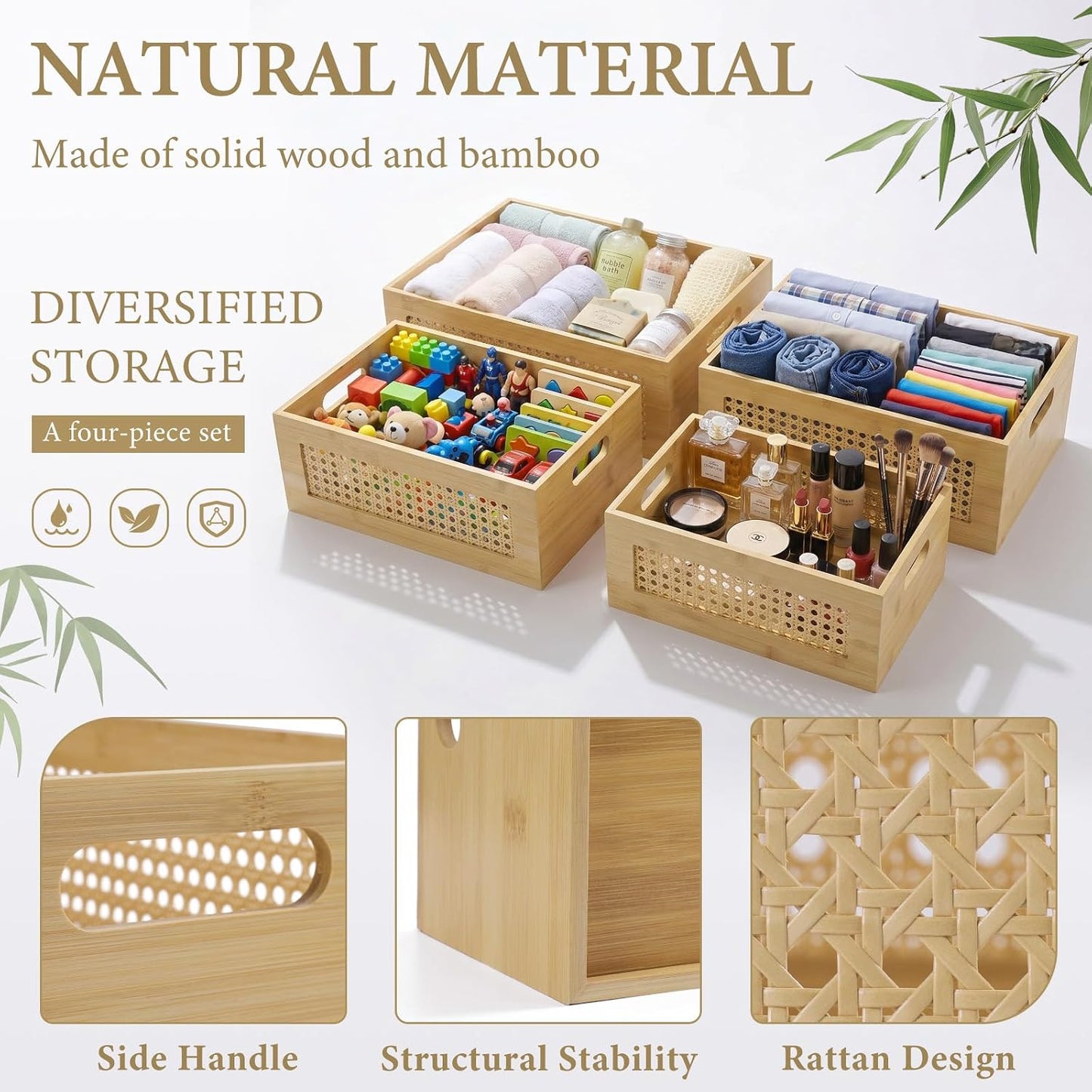 Rattan Storage Basket / Natural Tan / Set of 4