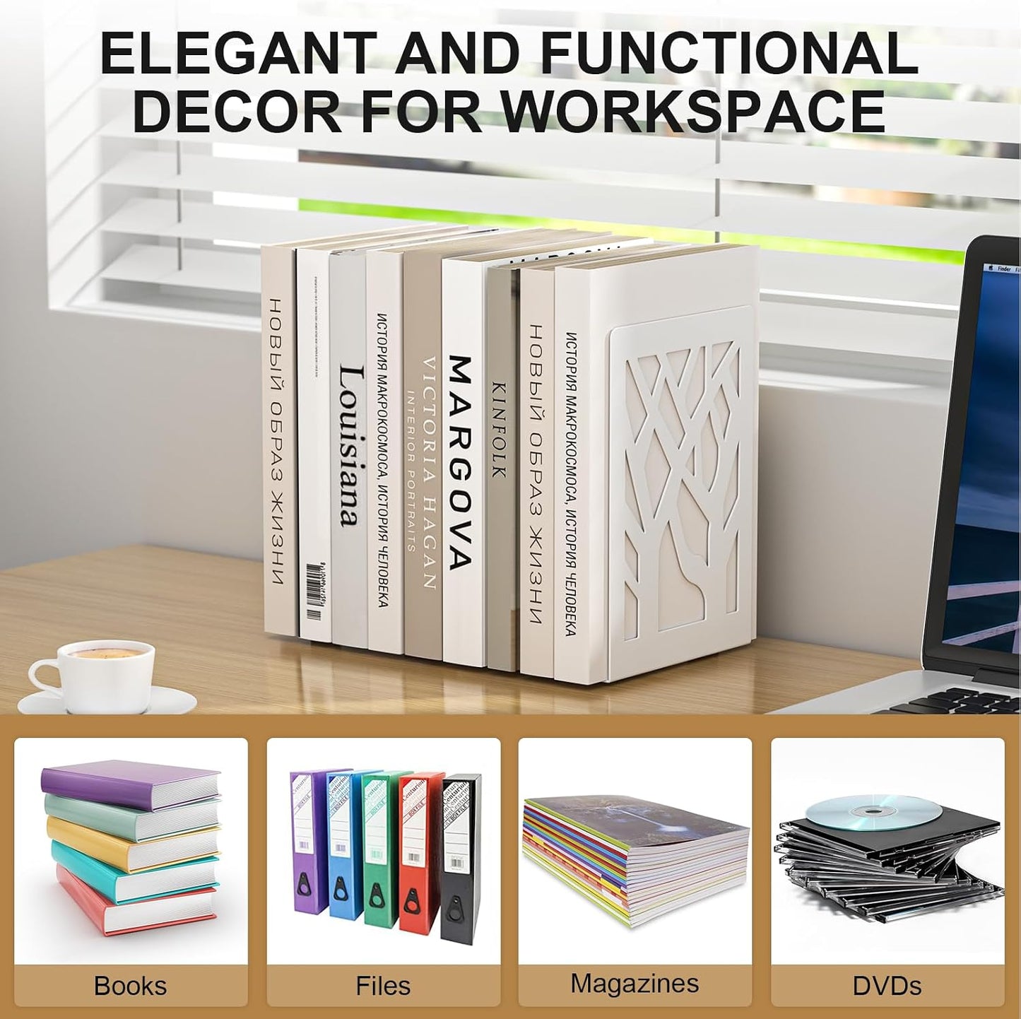 Tree Design Modern Metal Bookends / White / Set of 8