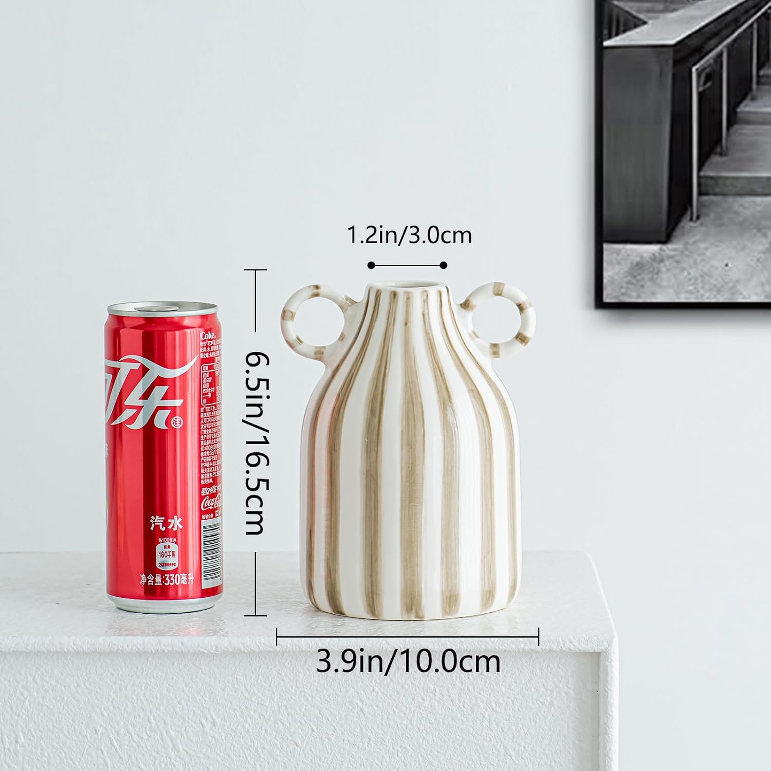 Ceramic Vase / White and Brown