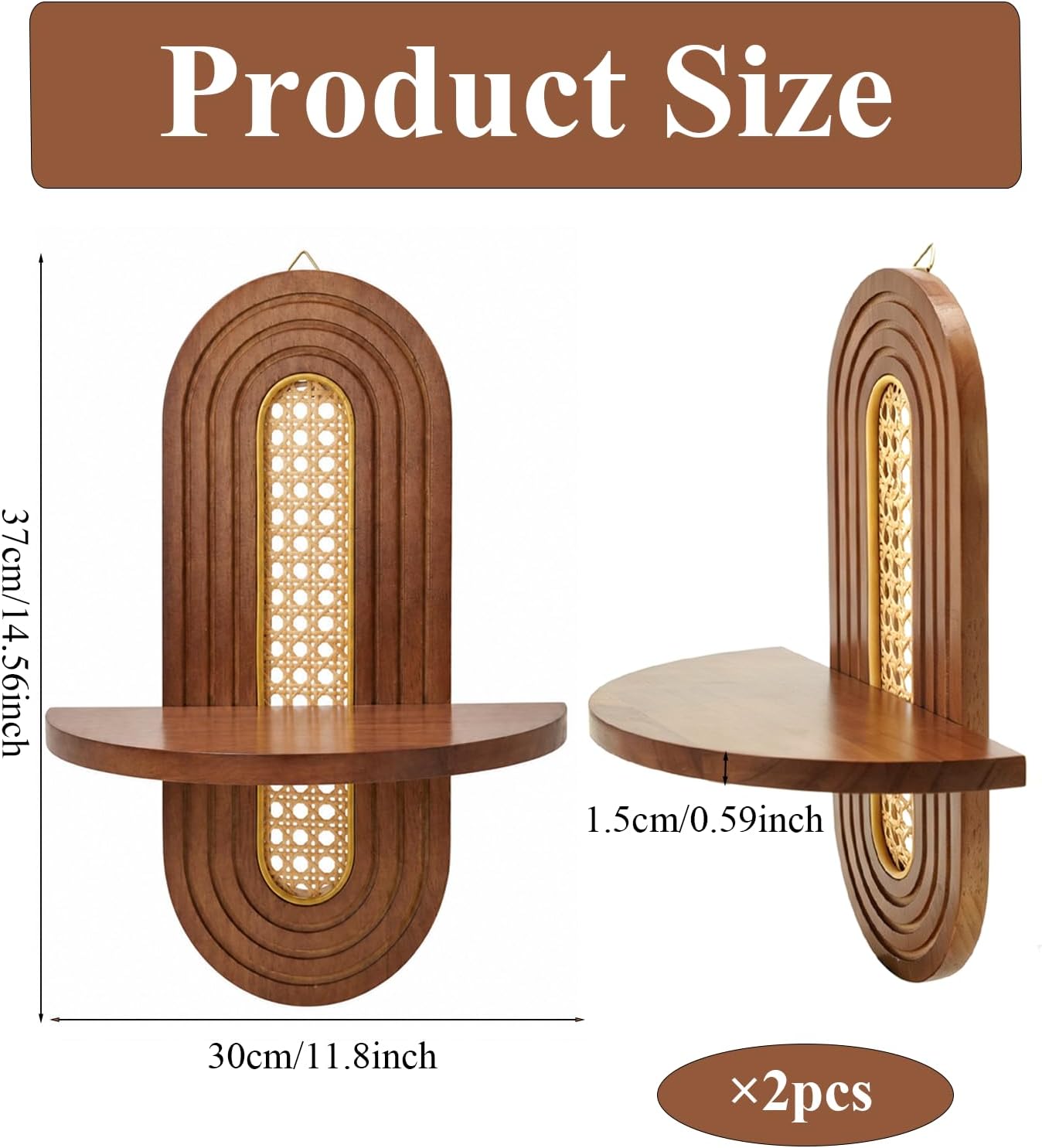 Rattan Plant Shelf / Set of 2