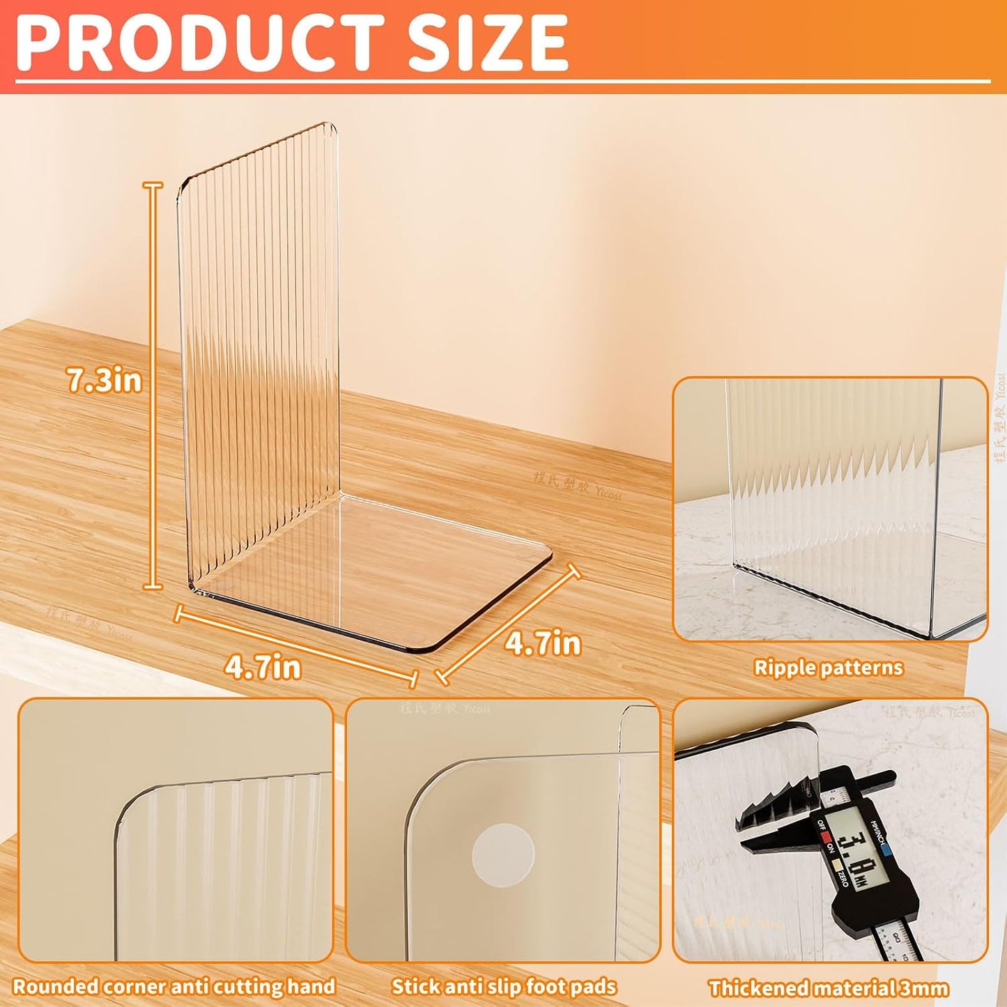 Acrylic Book Ends / Clear / Set of 6