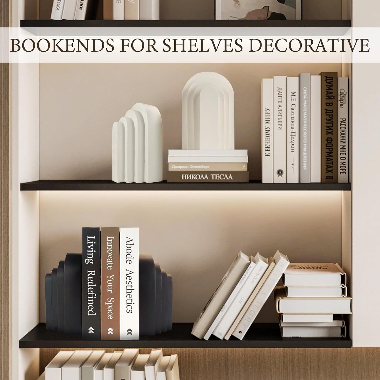 Book Stopper / Heavy Duty Book end / Cream White