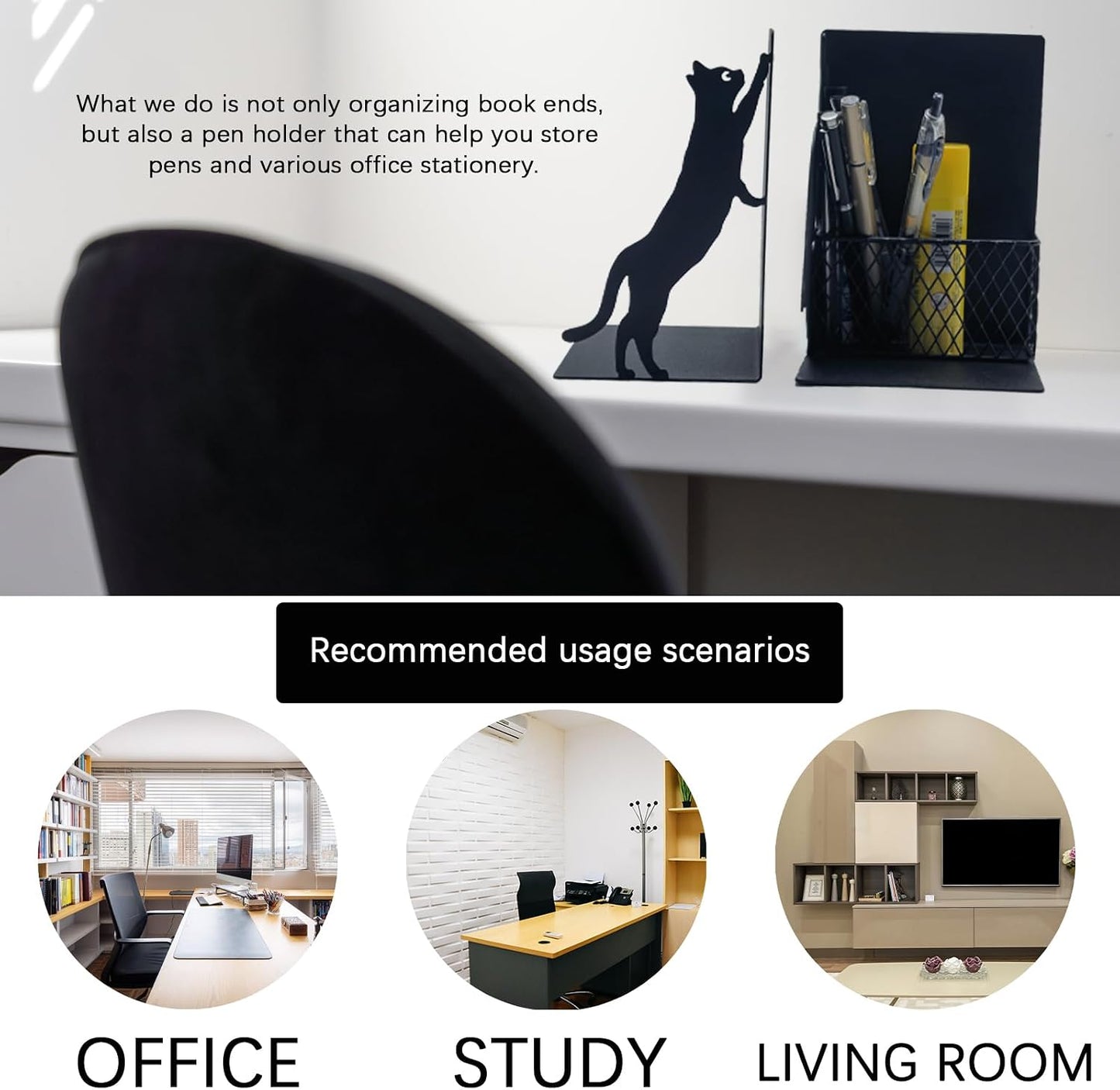 Metal Decorative Book Ends / Black Cat