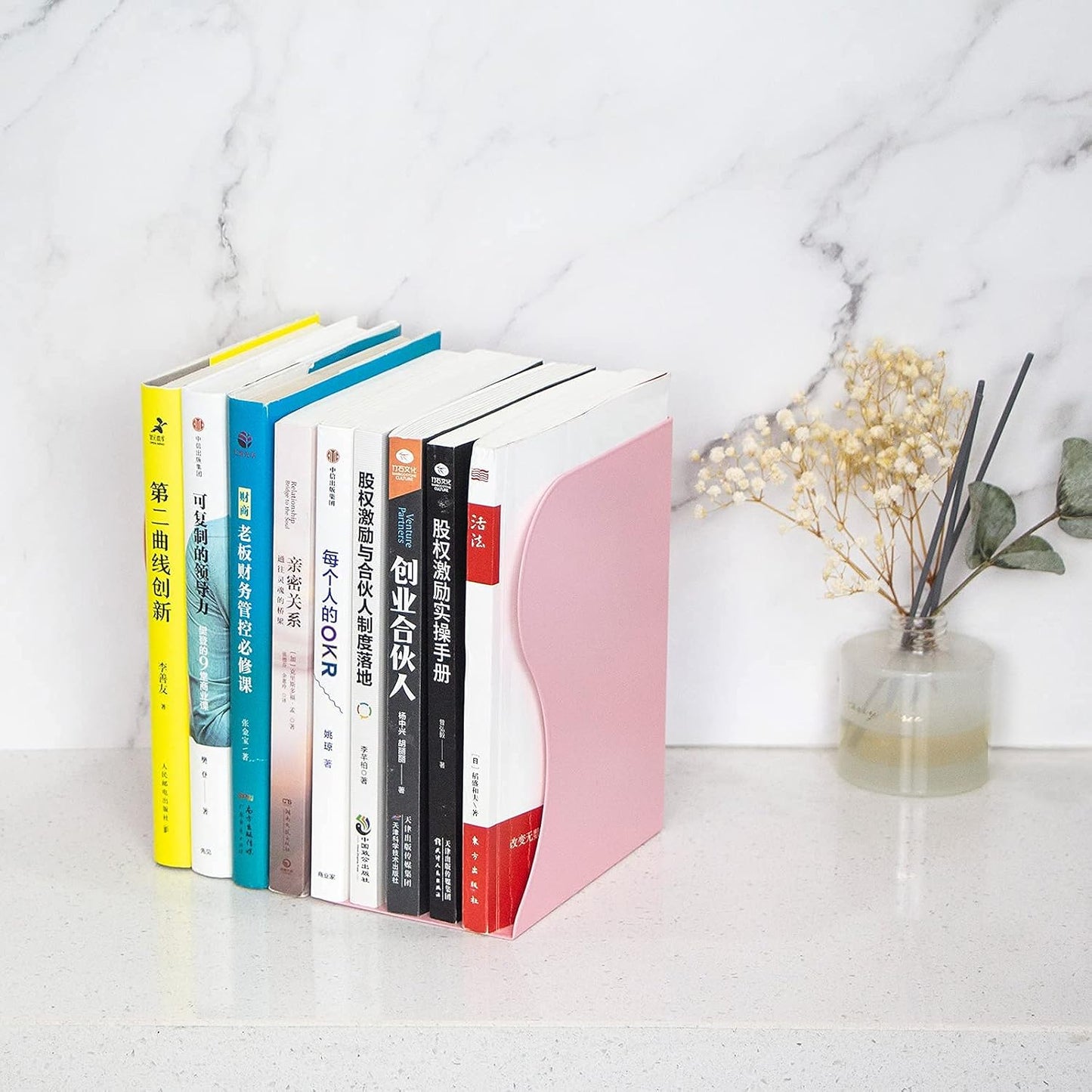 Metal Bookends for Heavy Books / Black