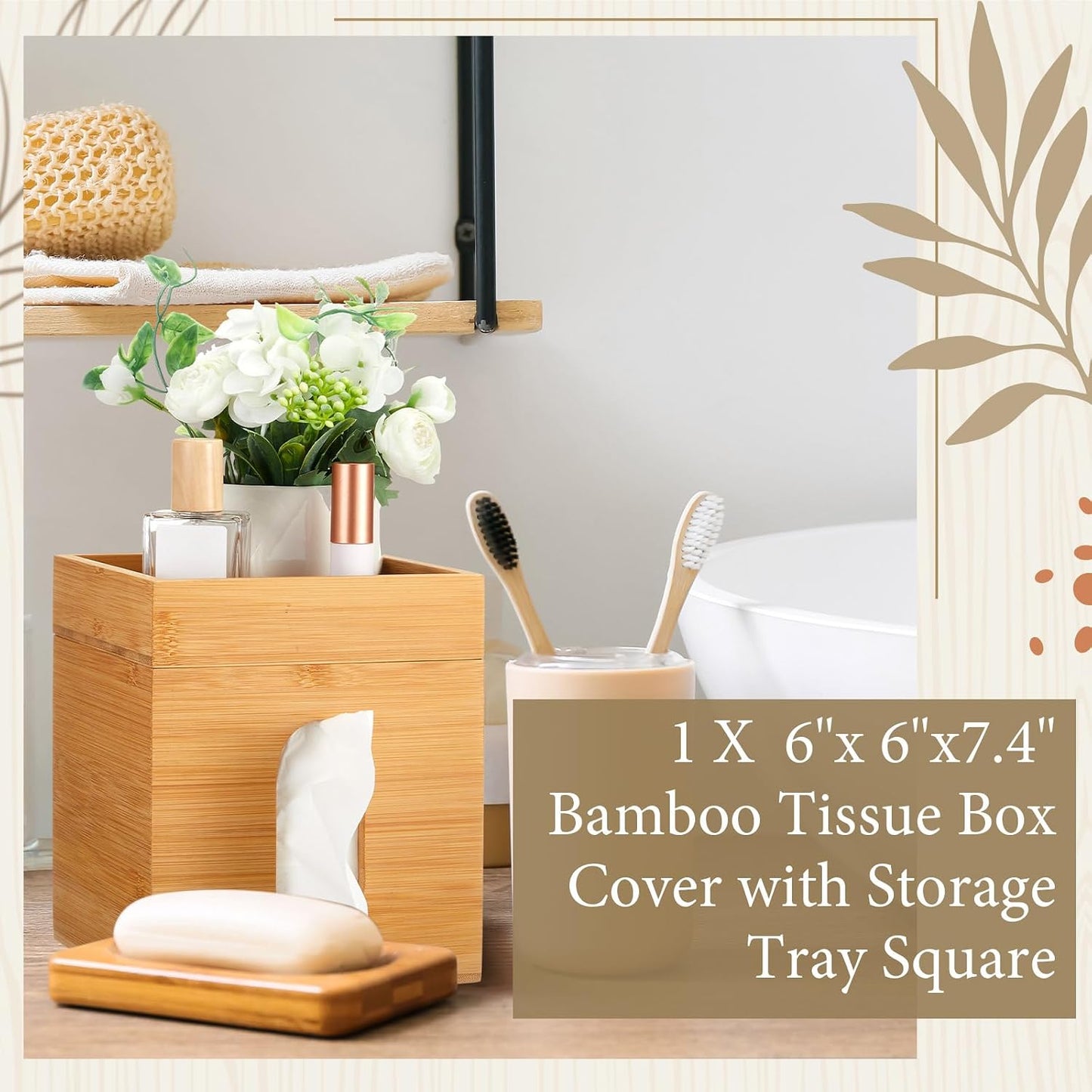 Bamboo Tissue Box Cover / 6 x 6 x 7.4