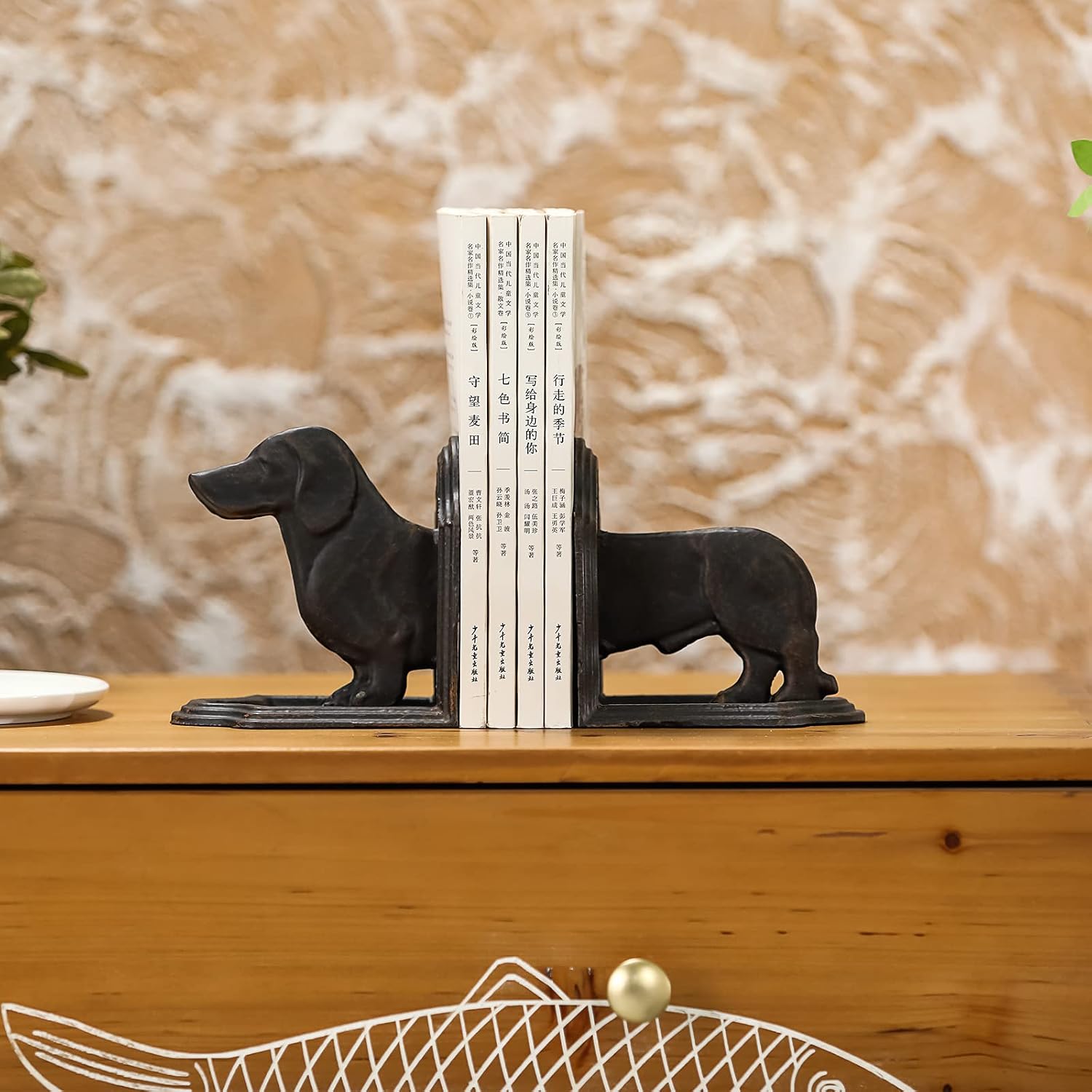 Book Ends / Dog Bookends