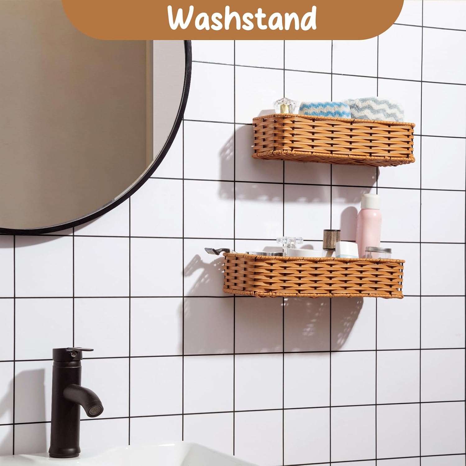 Plastic Wicker Woven Storage Shelves / Brown / Set of 2