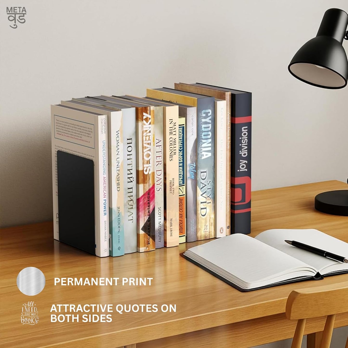 ® 2 Heavy Duty Metal Bookends for Books / Plain