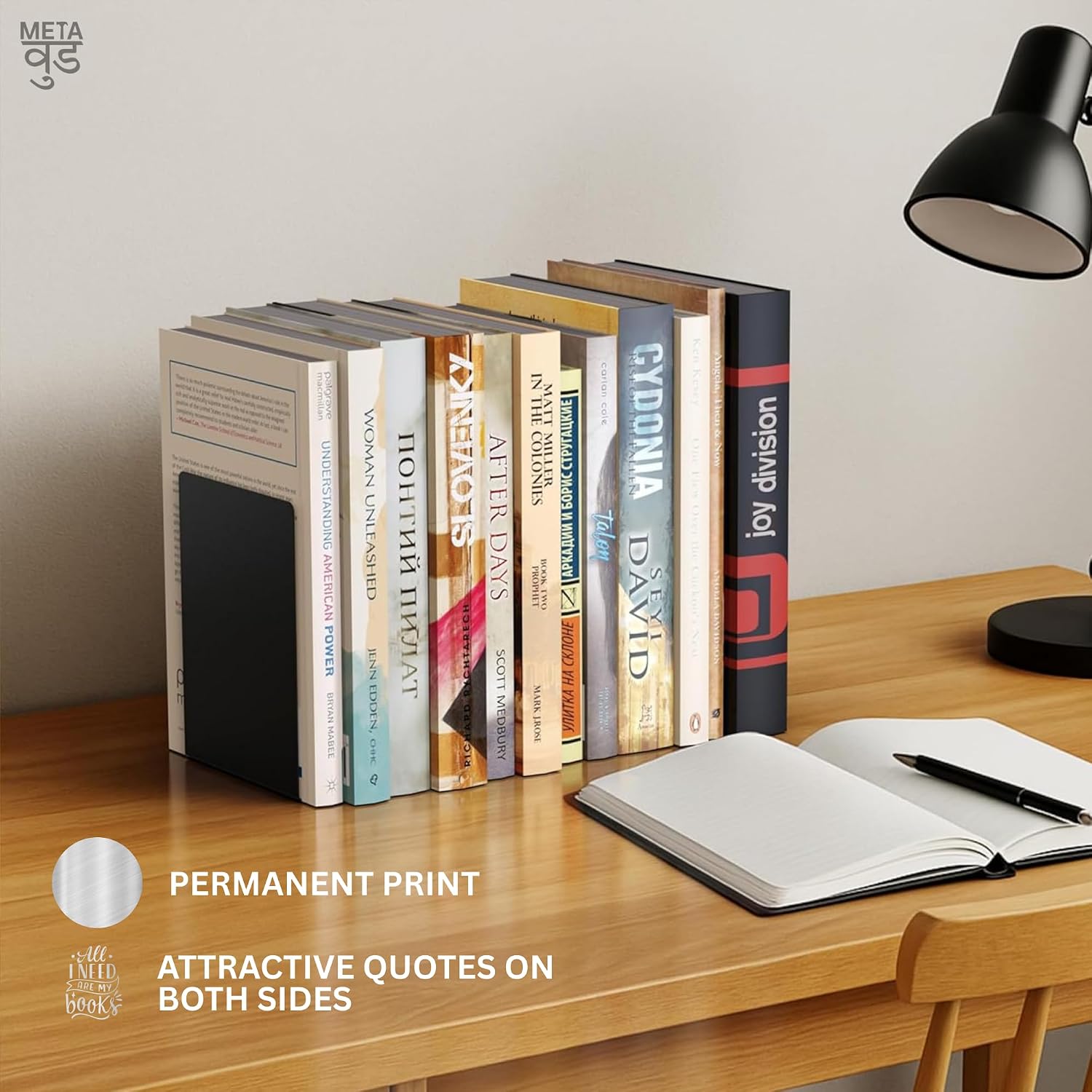 ® 2 Heavy Duty Metal Bookends for Books / Plain