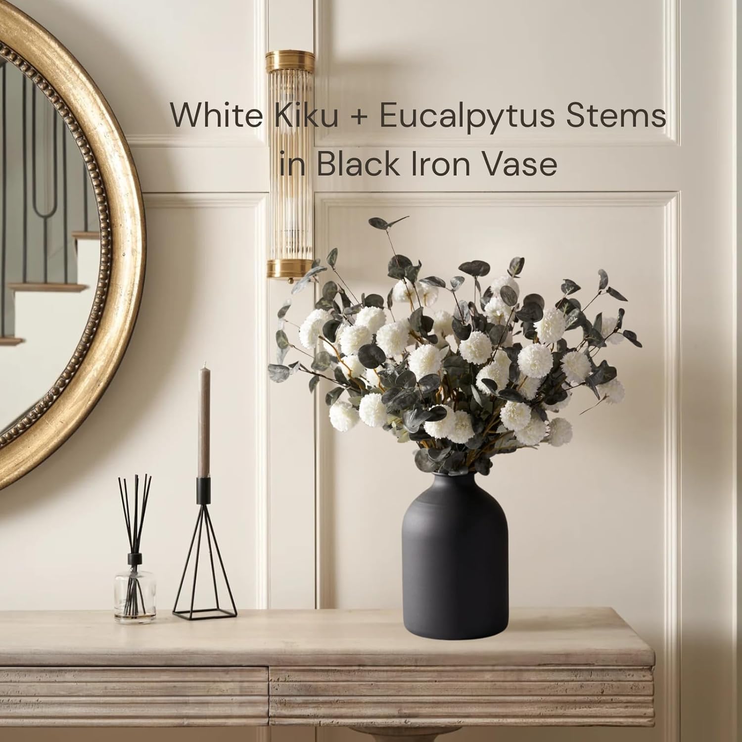 Matte Arlo Vase for Dining Coffee Table / Black / 8.6 Inch