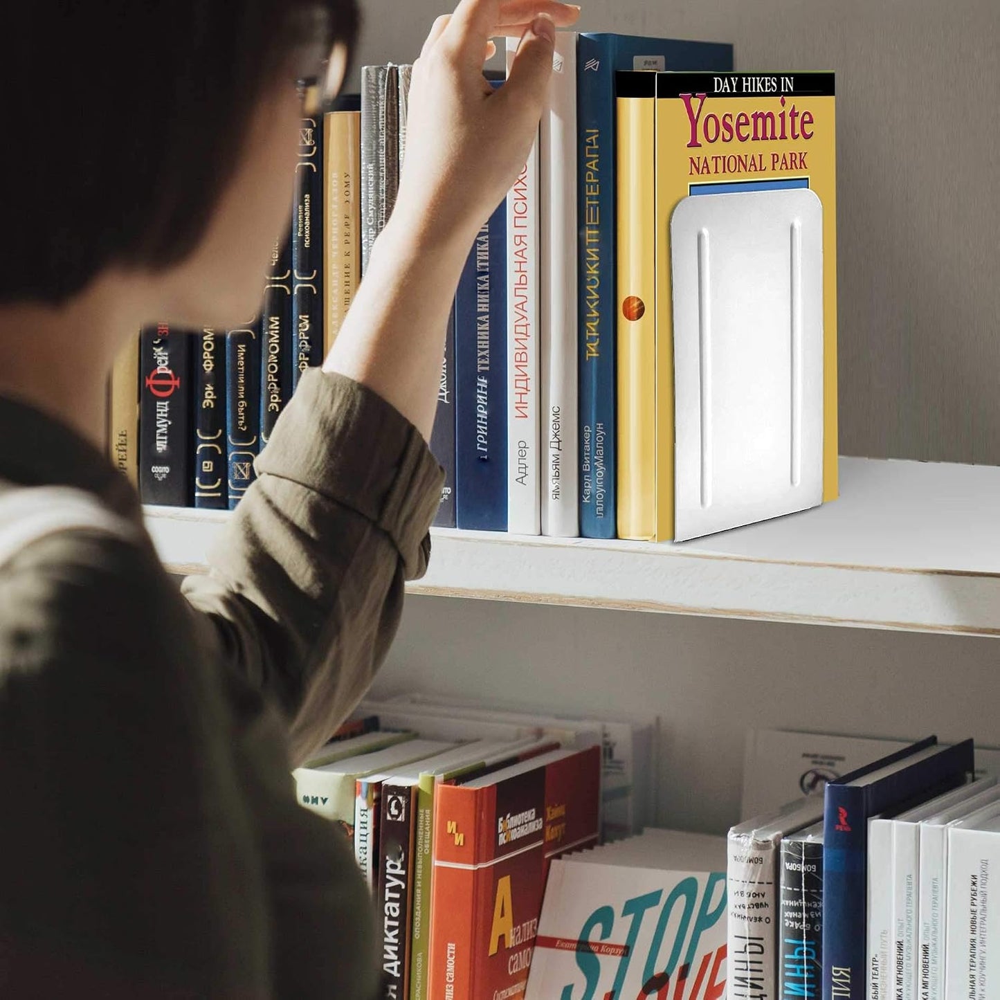 Steel Metal Book Ends Storage / 10 Cm x 11,5 Cm x 17,5 Cm / White