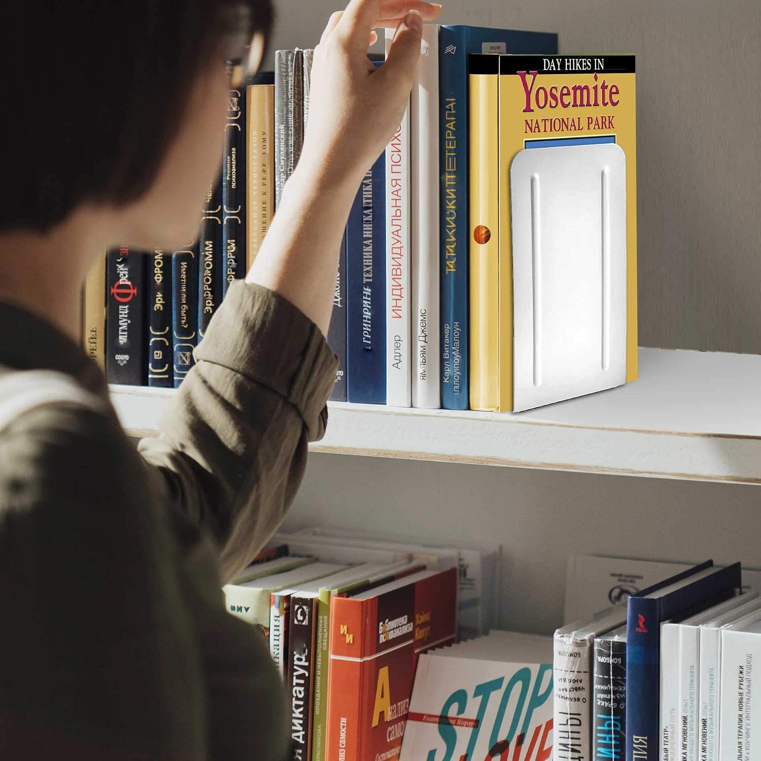 Steel Metal Book Ends Storage / 10 Cm x 11,5 Cm x 17,5 Cm / White