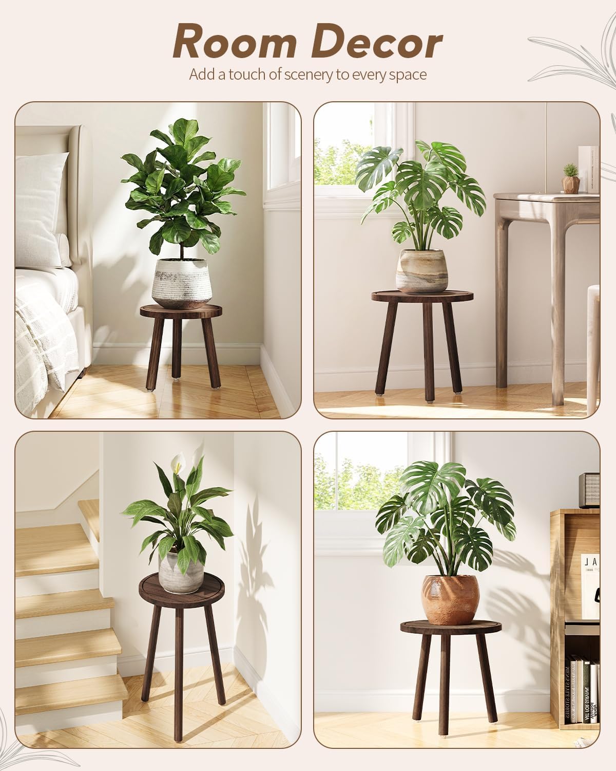 Mid-Century Modern Plants Stool / Dark Brown / 12 Inch / Set of 3