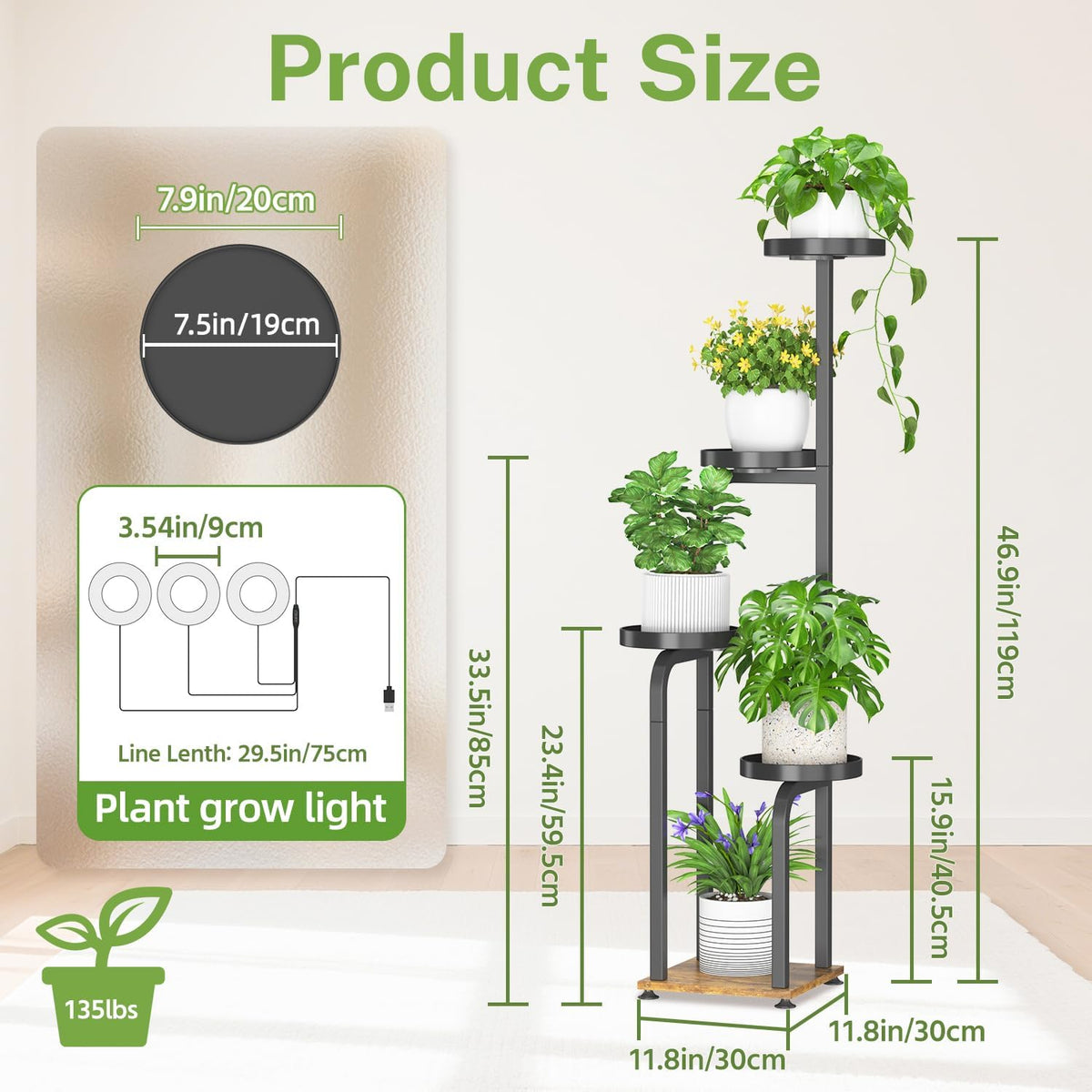 iDavosic.ly Tall Plant Stand Indoor with Grow Lights & Metal Trays, Brown | 4 Tier Corner Tiered Multiple Flower Holder