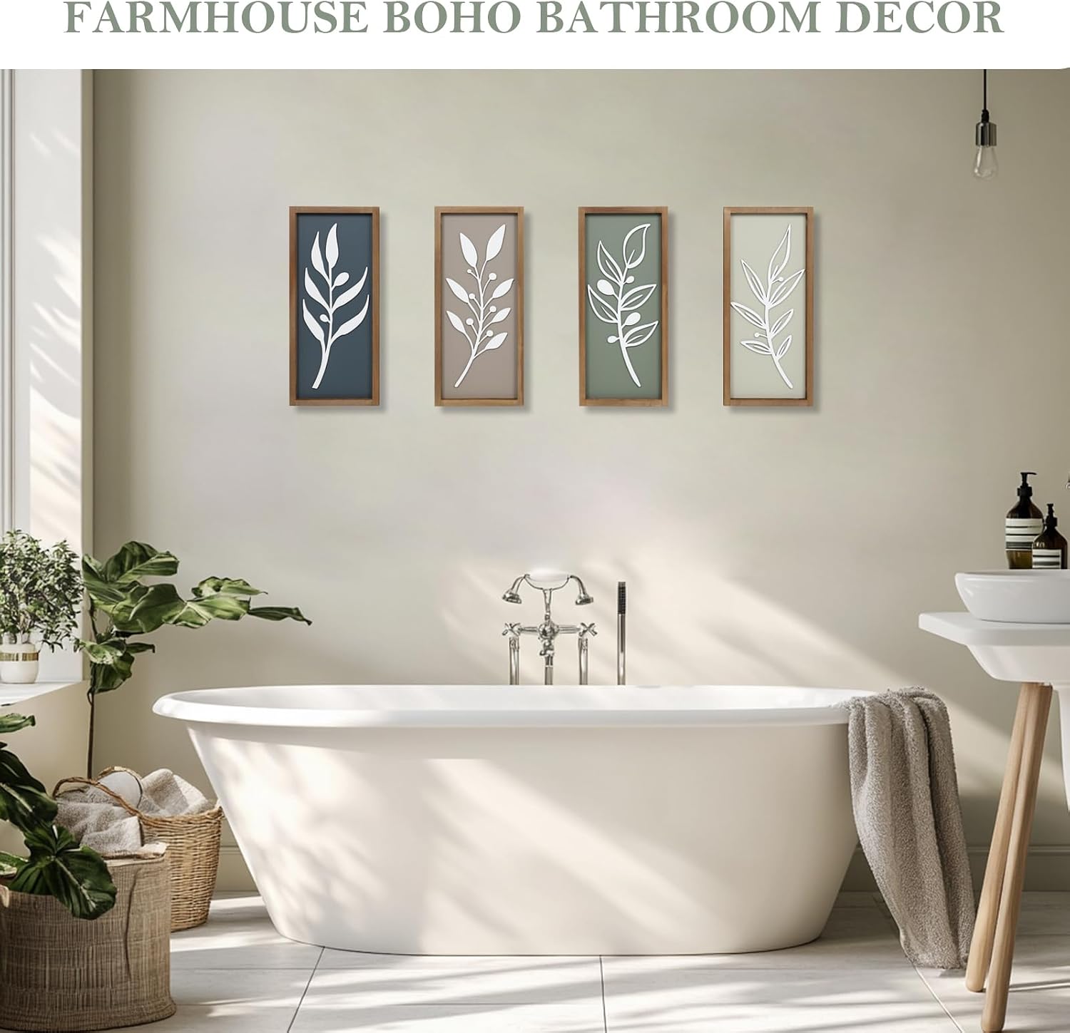 Minimalist Botanical Farmhouse Bathroom Wall Decor / Tree Leaf Brown / Set of 4