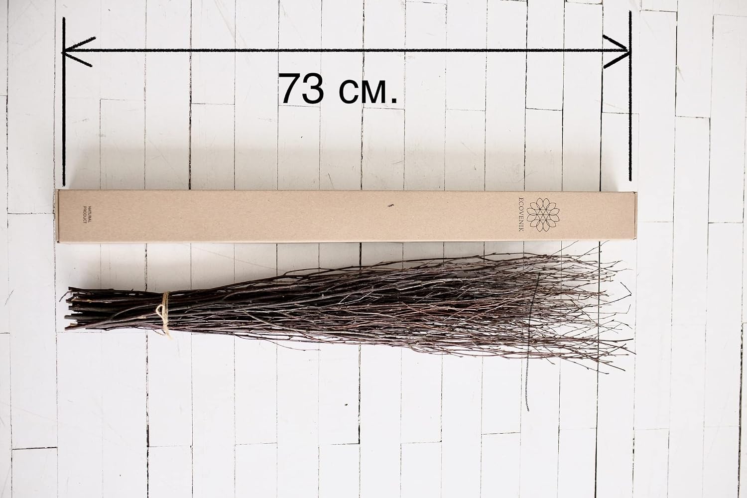 Branches / Long for Floor vases / 25 Psc - Brown / Set of 20