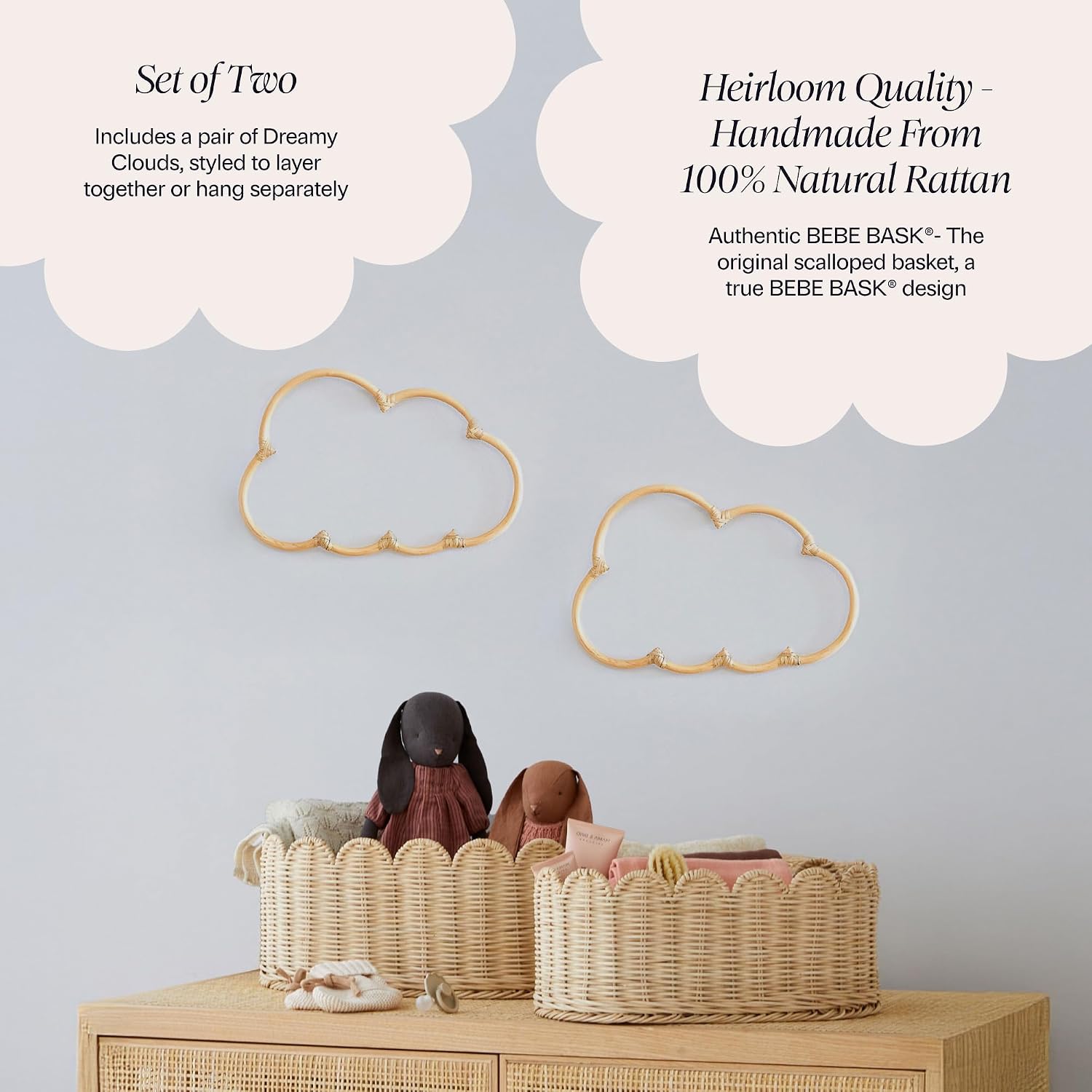 Rattan Cloud Decorations / Set of 2