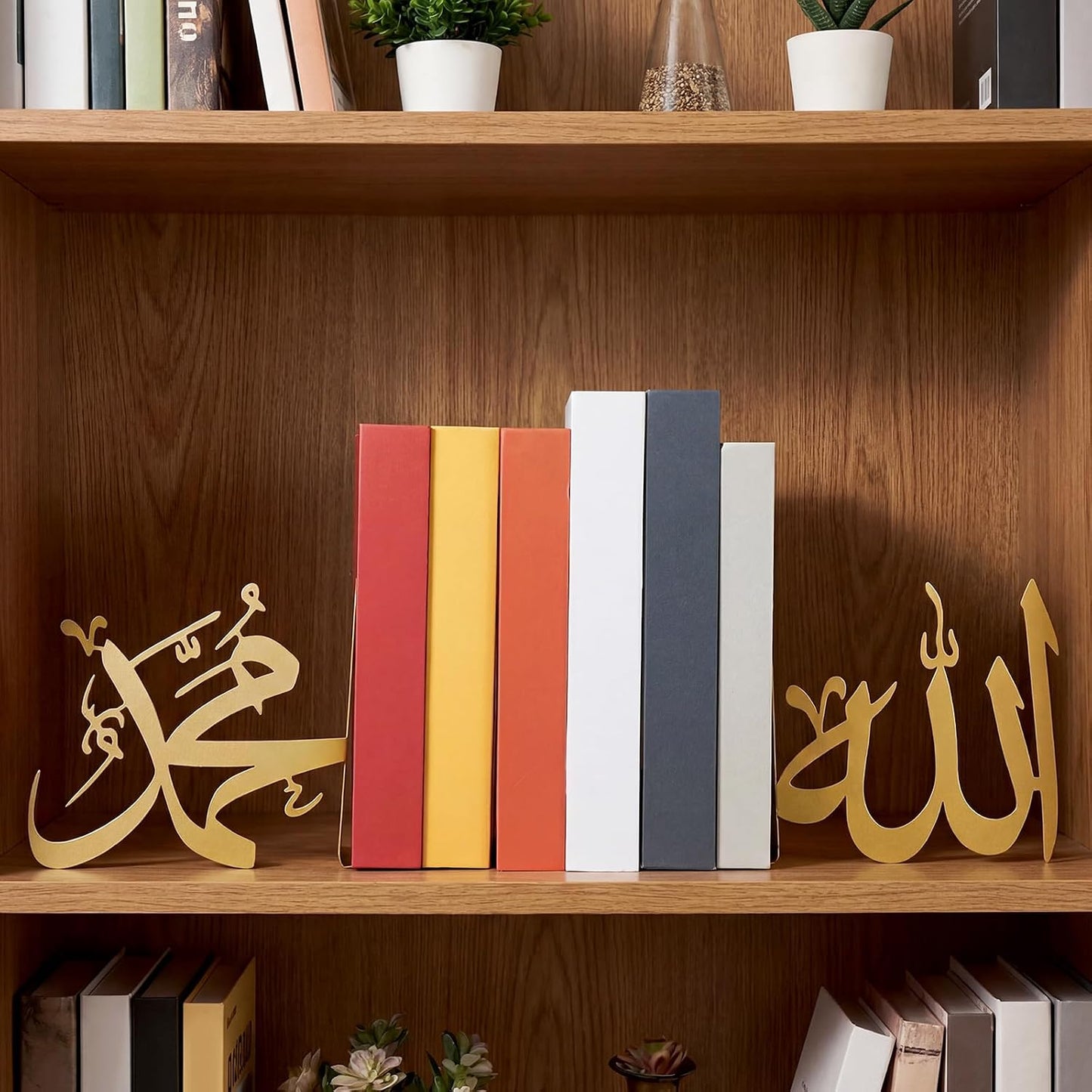 1 Pair Arabic Metal Bookend Decorative Arabic Metal Bookend Ramadan Book End / SWT and PBUH / Gold