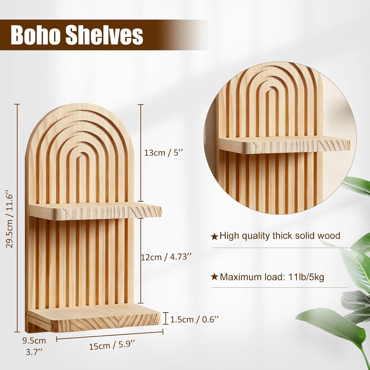 Floating Shelves / 2 Burlywood / Set of 2
