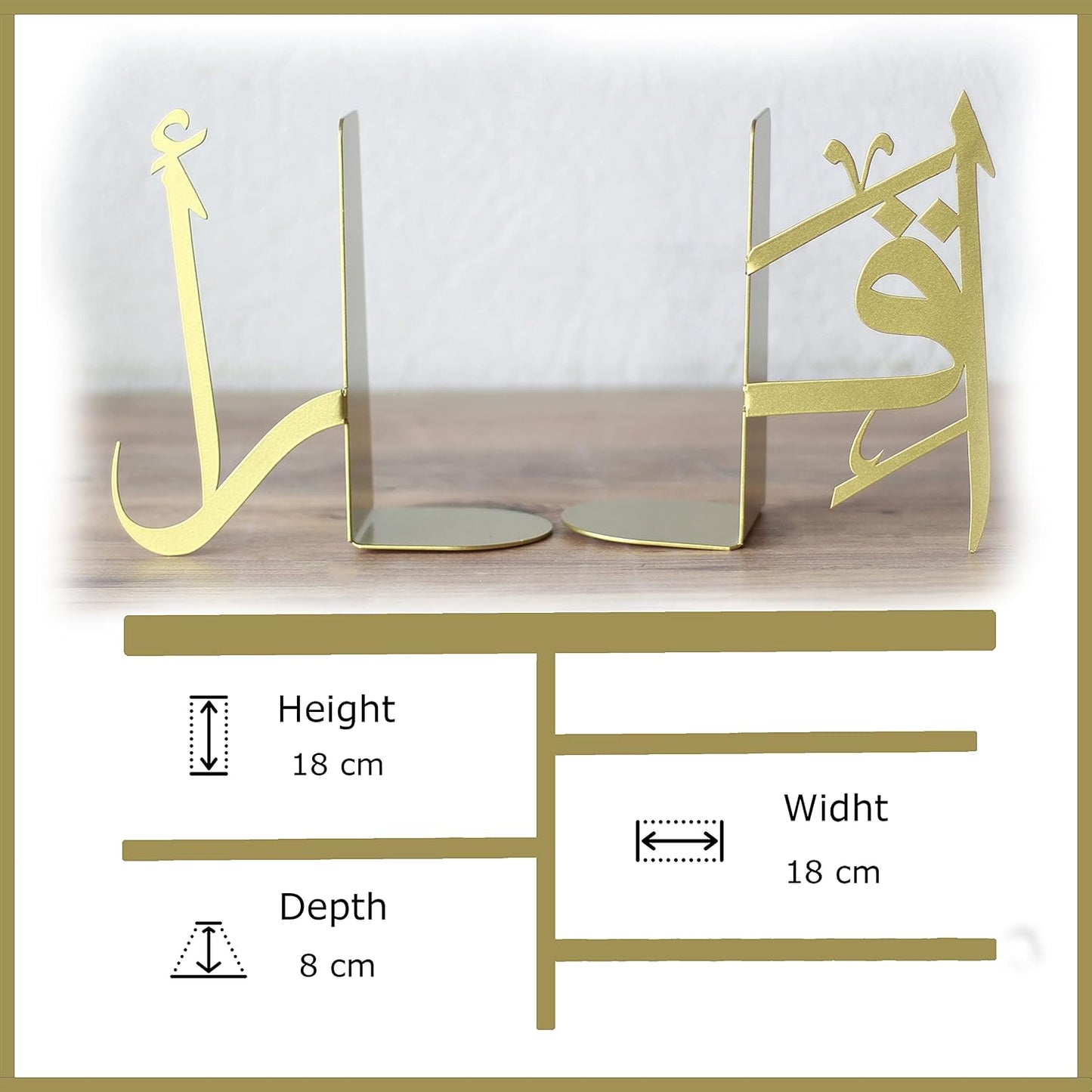 IQRA Arabic Metal Bookend / Gold