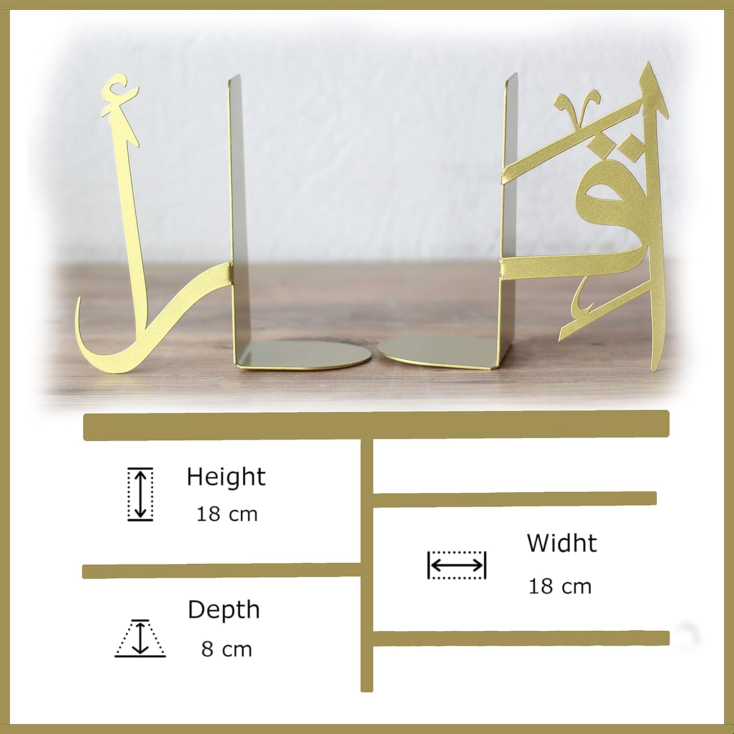 IQRA Arabic Metal Bookend / Gold