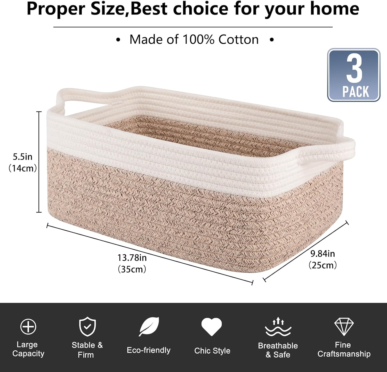 Woven Cotton Rope Basket / Brown Variegated / 13.8''x9.8''x5.5 / Set of 3