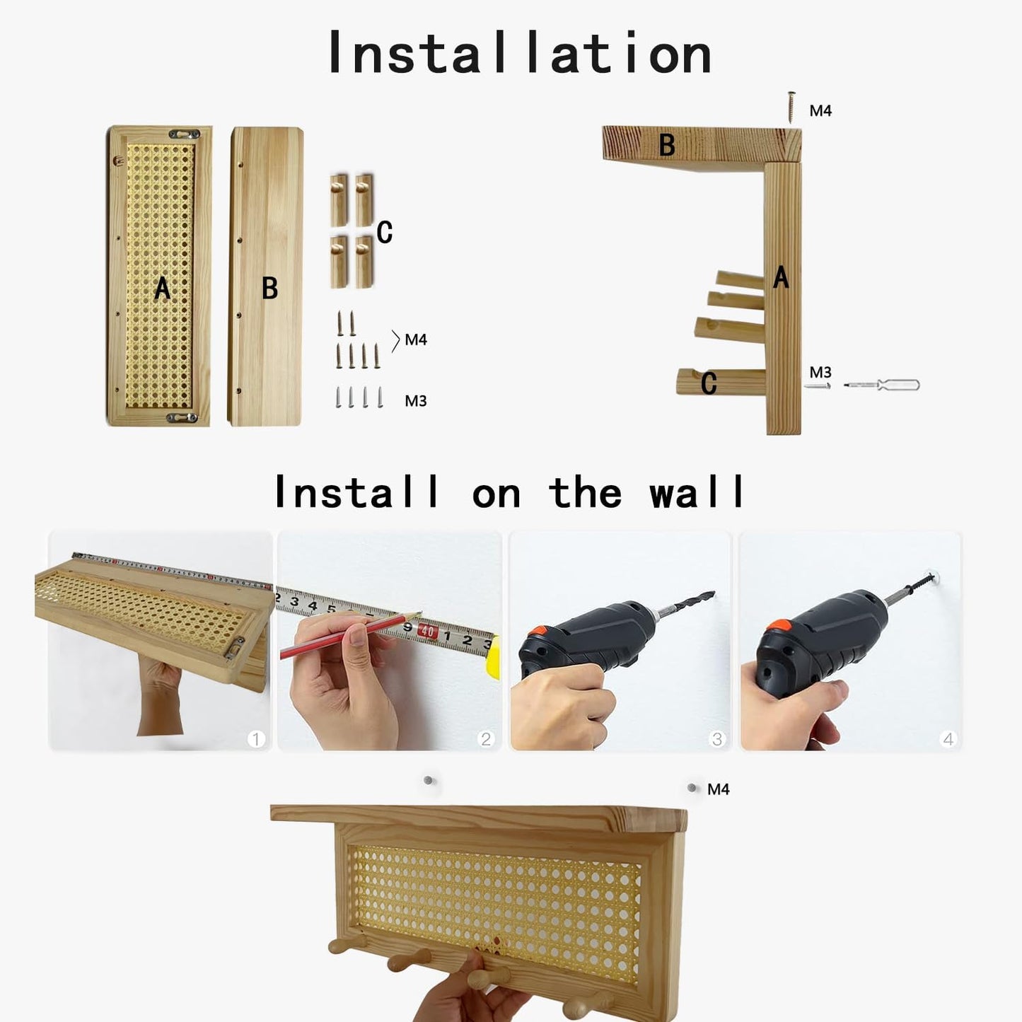 PE Rattan Key Holder / Burlywood