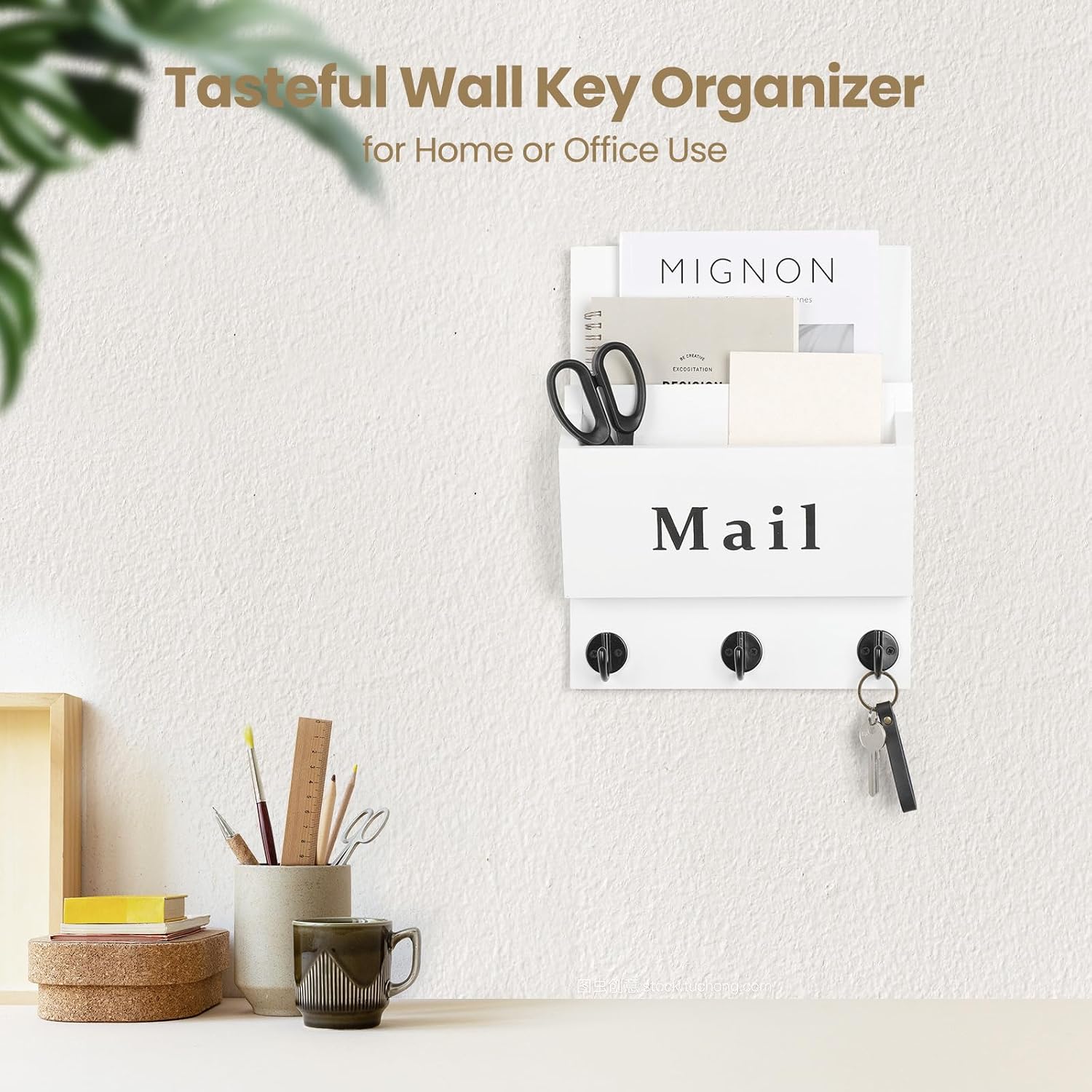 Mail and Key Holder / White / 8.86 x 11.42