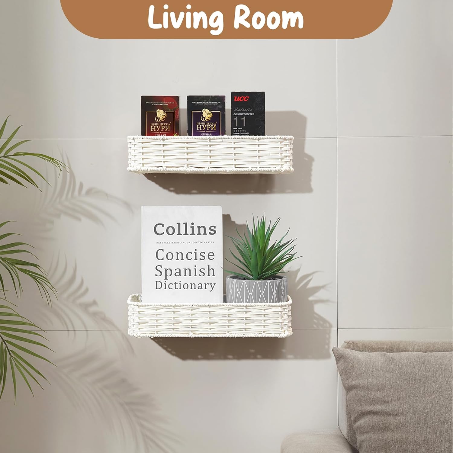 Plastic Wicker Woven Storage Shelves / Off White