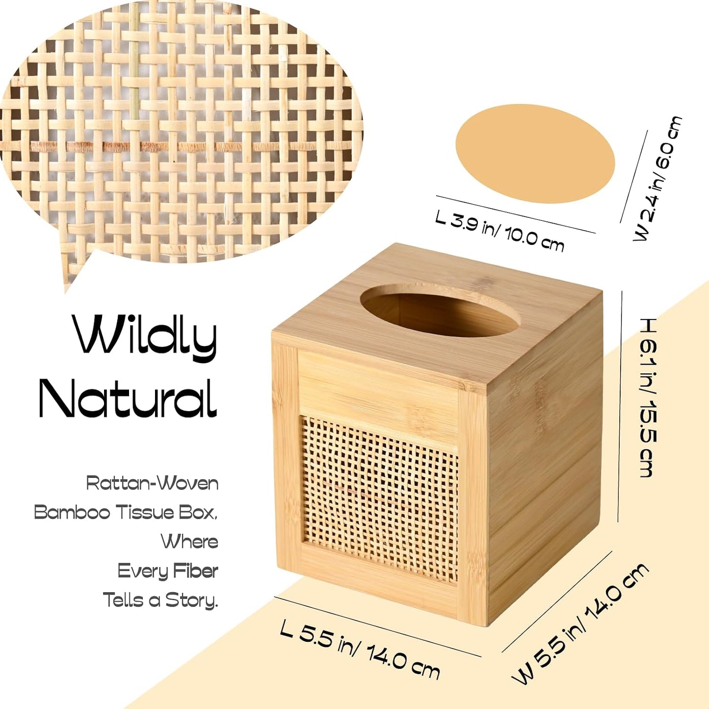 Natural Rattan Tissue Holder / Natural Square