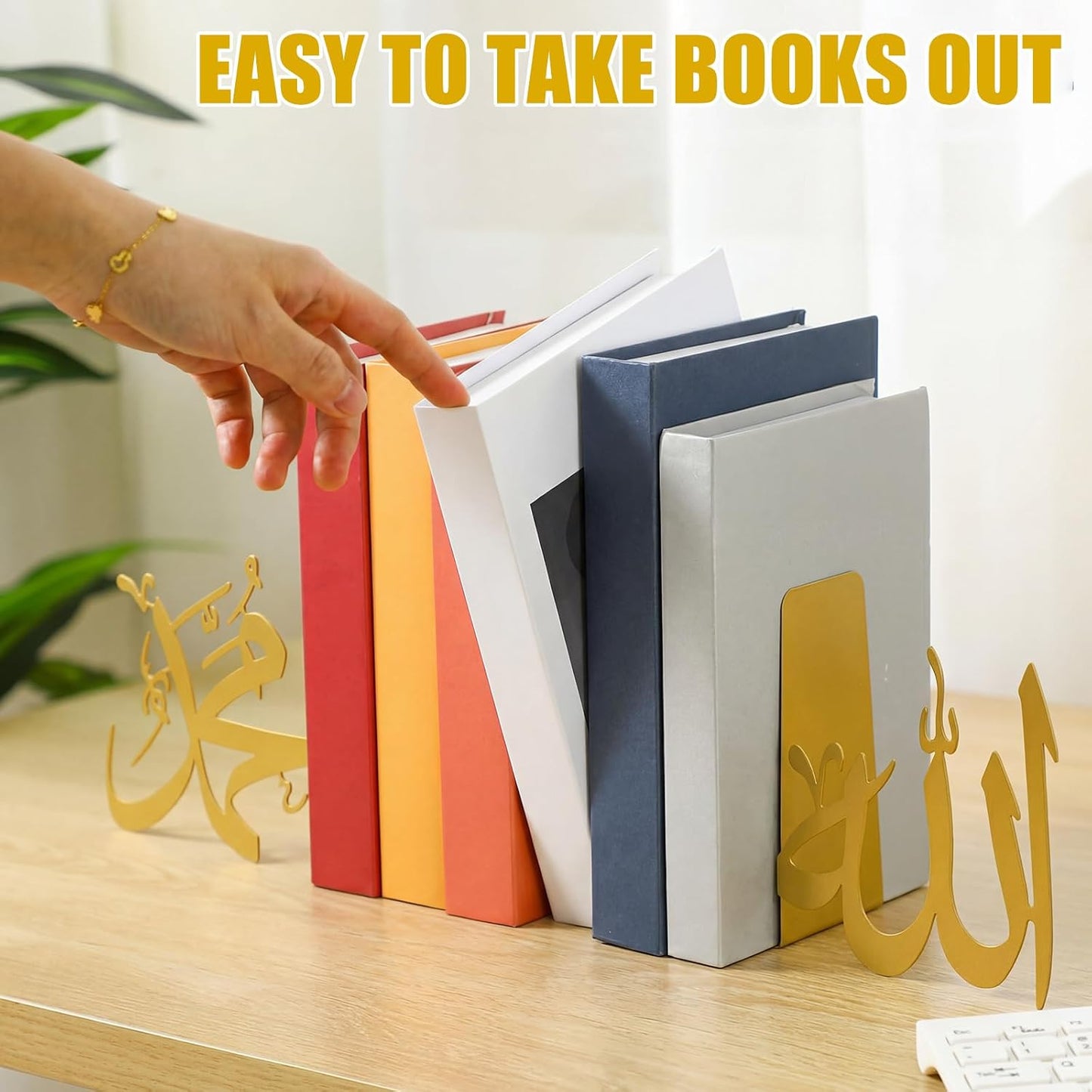 1 Pair Arabic Metal Bookend Decorative Arabic Metal Bookend Ramadan Book End / SWT and PBUH / Gold