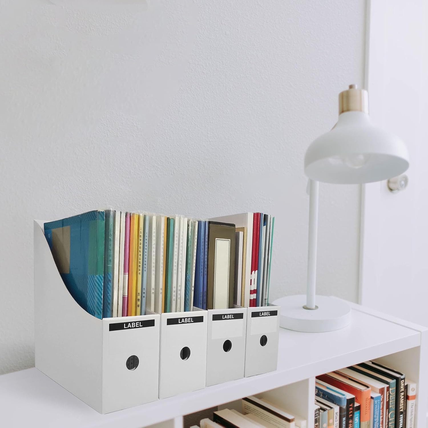 Limitliho 24 Pack White Cardboard Magazine Holder for Desk or Shelves | 10.6''H×10.2'L×3.5''W Magazine File Holder