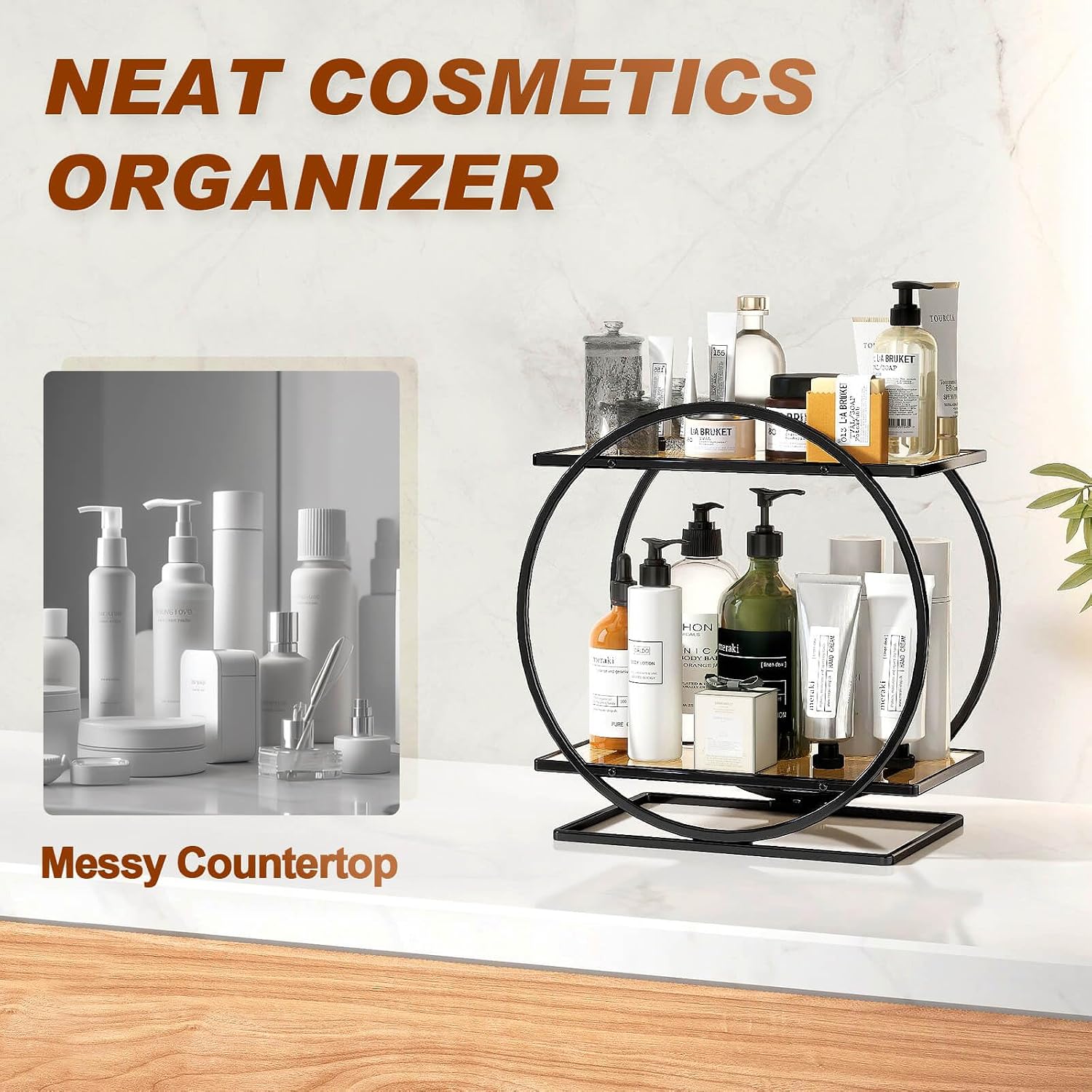 Bathroom Organizer / Perfume Organizer for Dresser / Black Brown