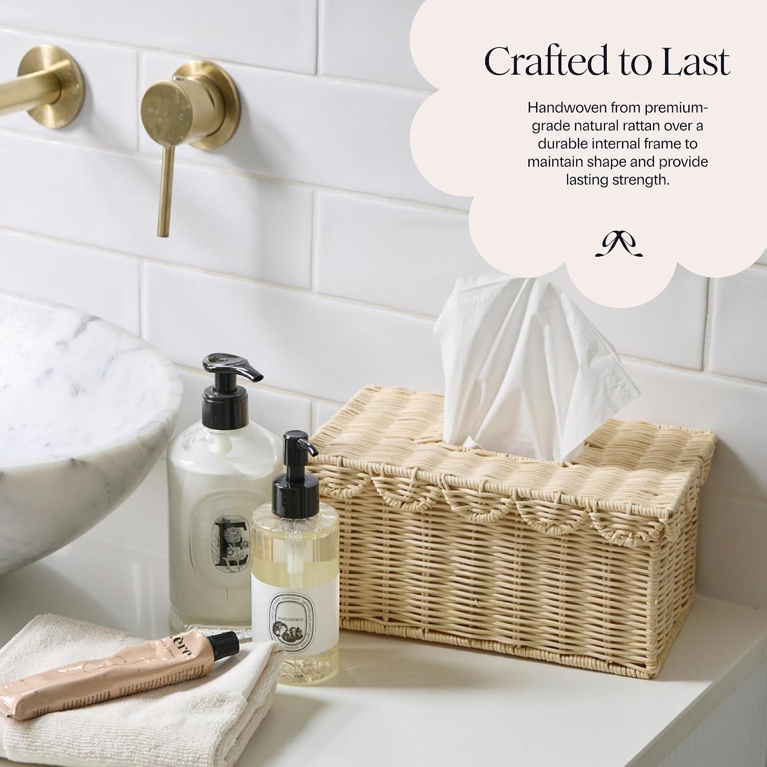 Rattan Tissue Box Cover Rectangle / Natural / 8.6 x 5 x 4