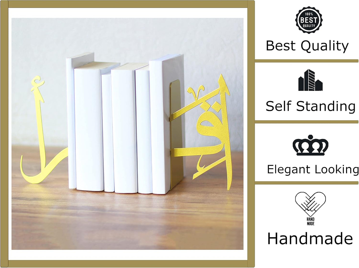 IQRA Arabic Metal Bookend / Gold