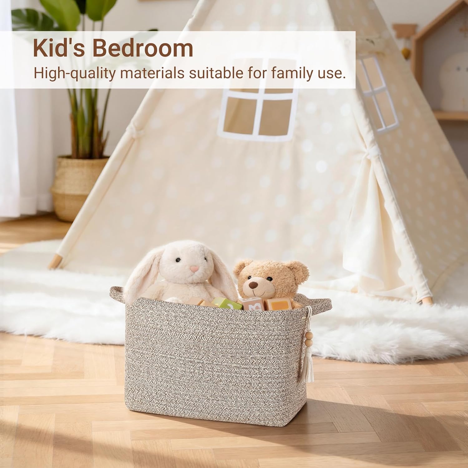 Woven Storage Basket / Brown
