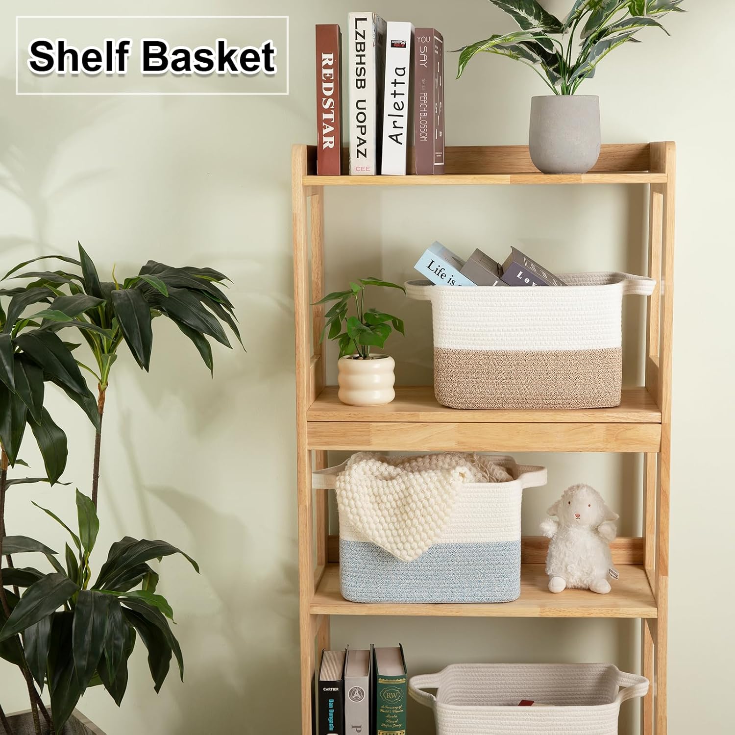 Woven Storage Basket / Brown and White / 13 x 10 x 9