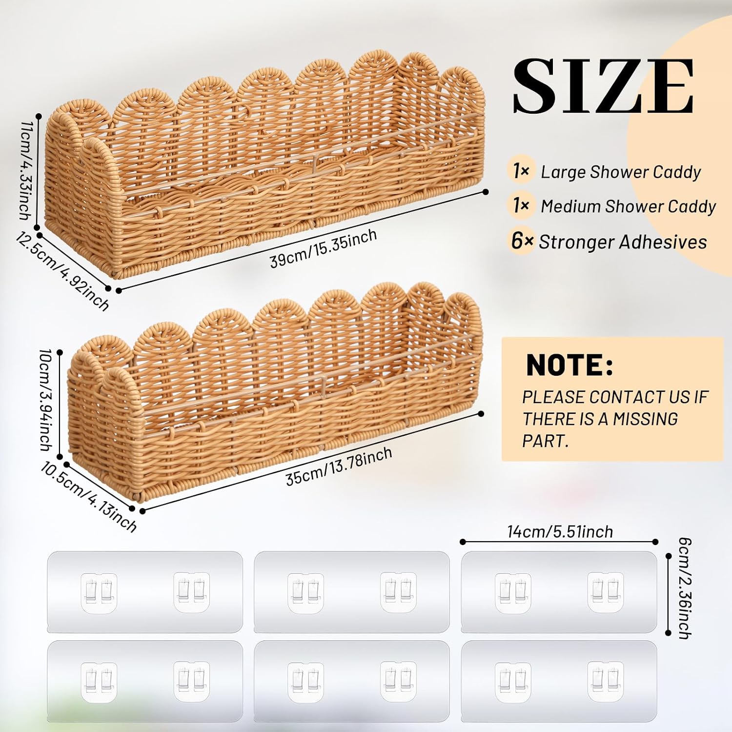 Wicker Wall Bathroom Shelves / Set of 2