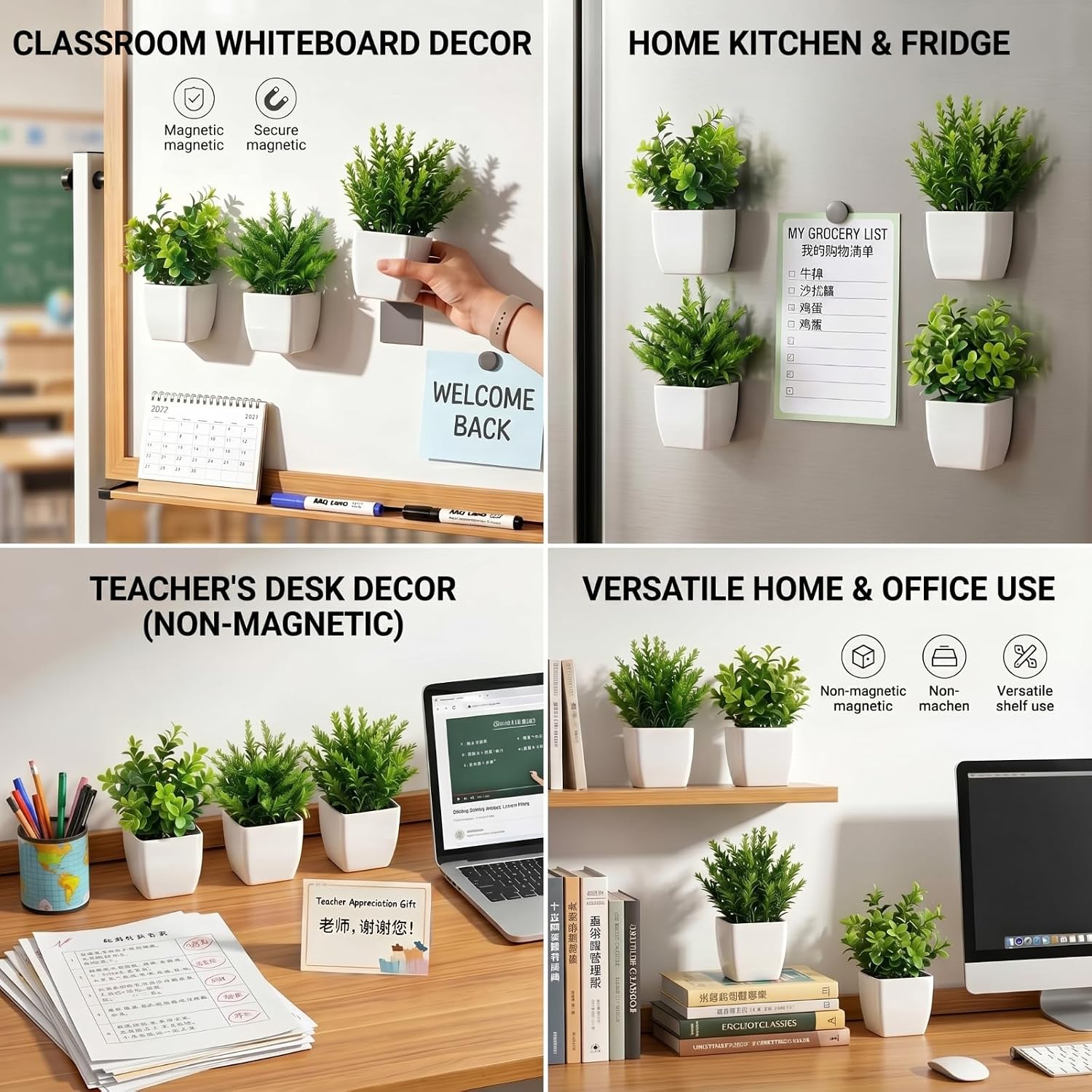 Magnetic Plants Classroom Decor Artificial Potted Potted Mini Fake Plants / Greenery / Set of 3