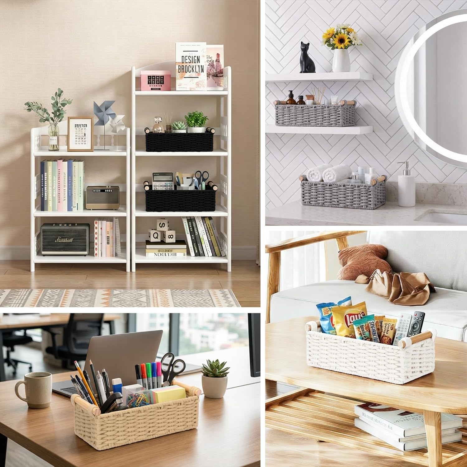 Woven Wicker Organizer Bins / Set of 2