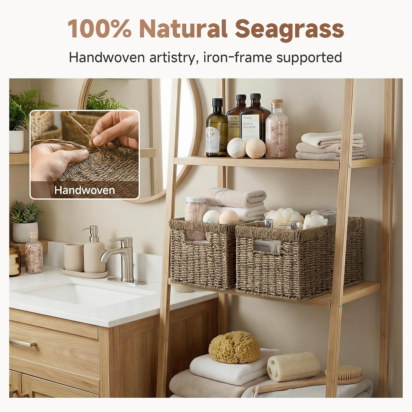 Medium Seagrass Storage Baskets / Natural / 2 x 13
