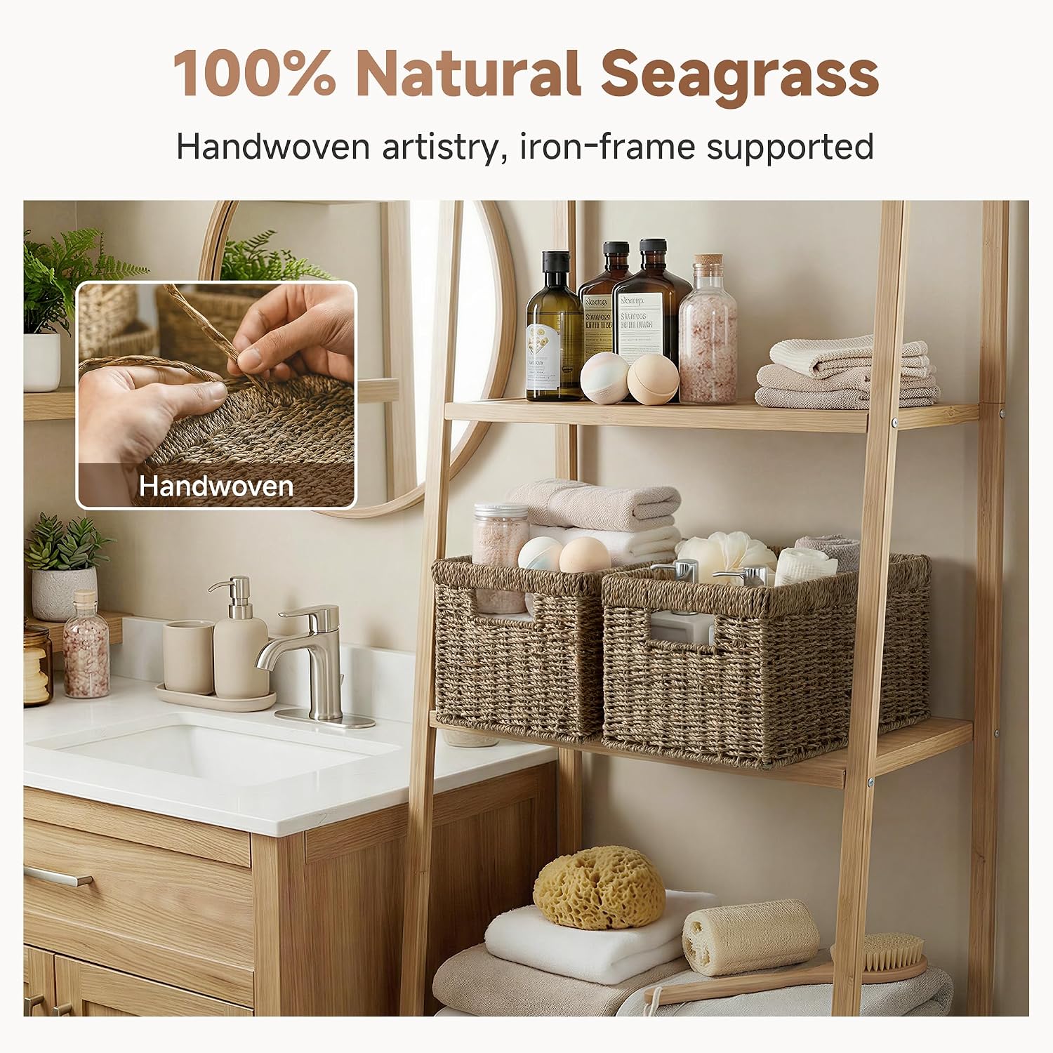 Medium Seagrass Storage Baskets / Natural / 2 x 13