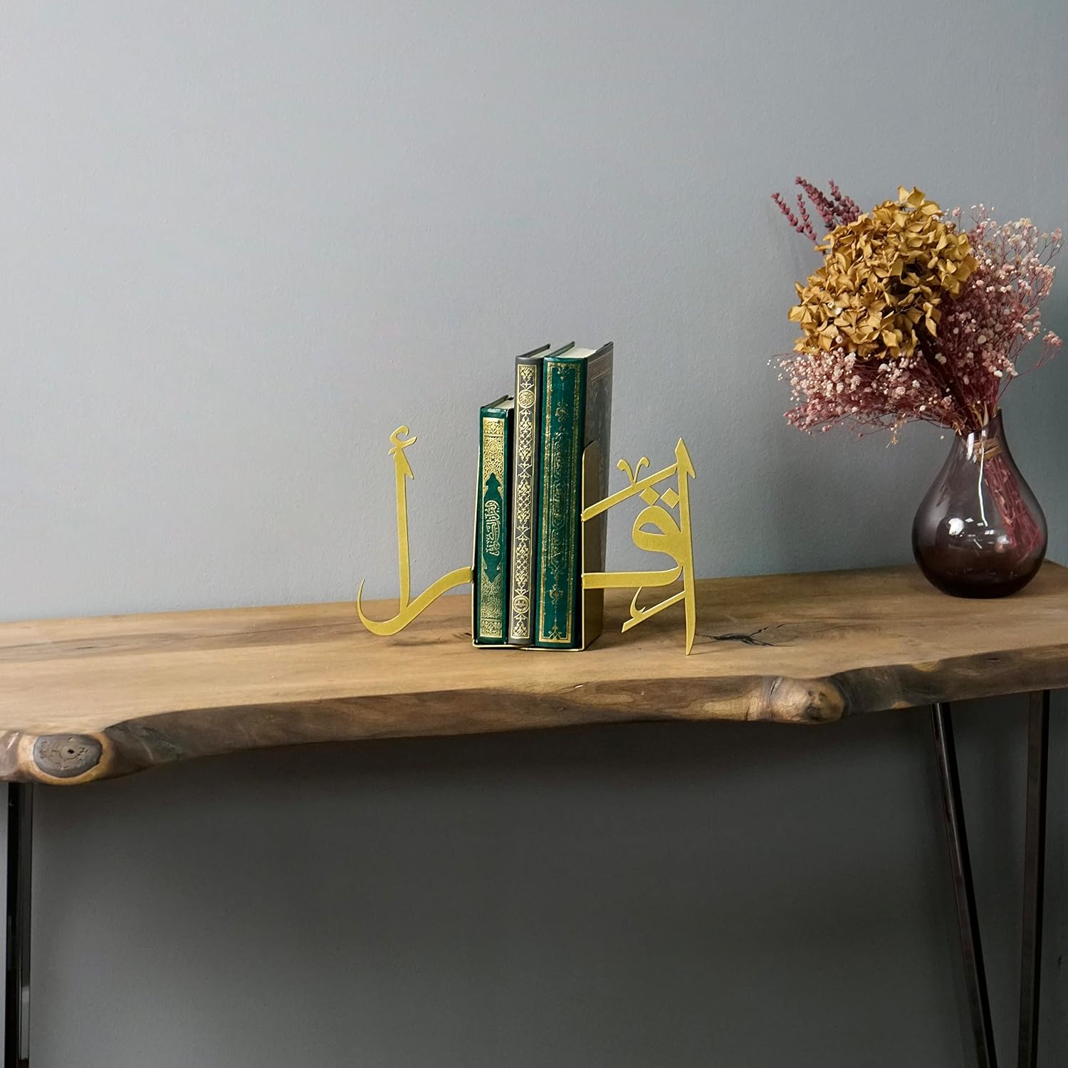 IQRA Arabic Metal Bookend / Gold