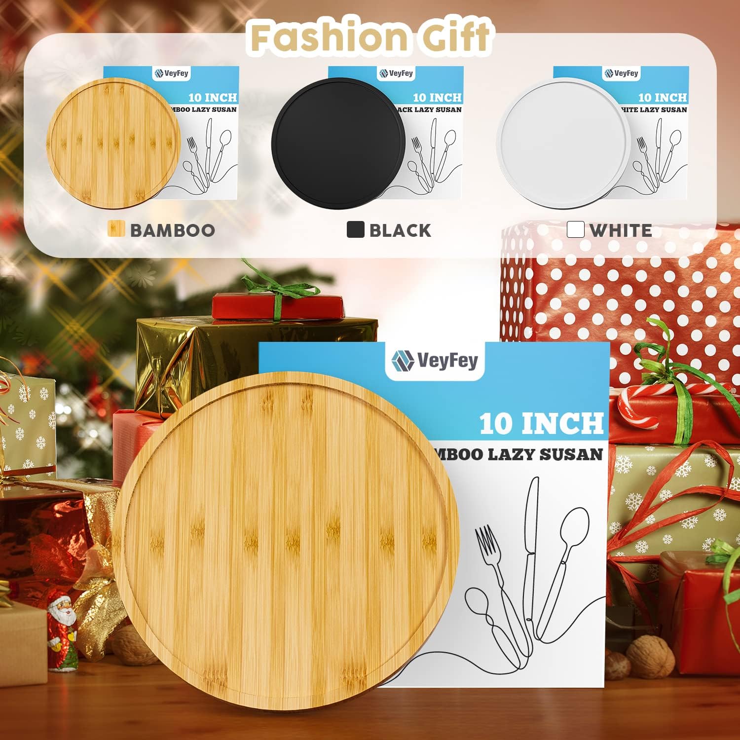 Lazy Susan Organizer / Beige / 10 x 10 x 1.5