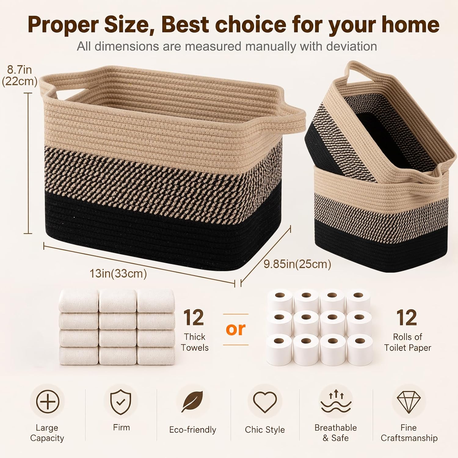 Woven Baskets for Storage / Black & Brown / 13 x 9.9 x 8.7 / Set of 3