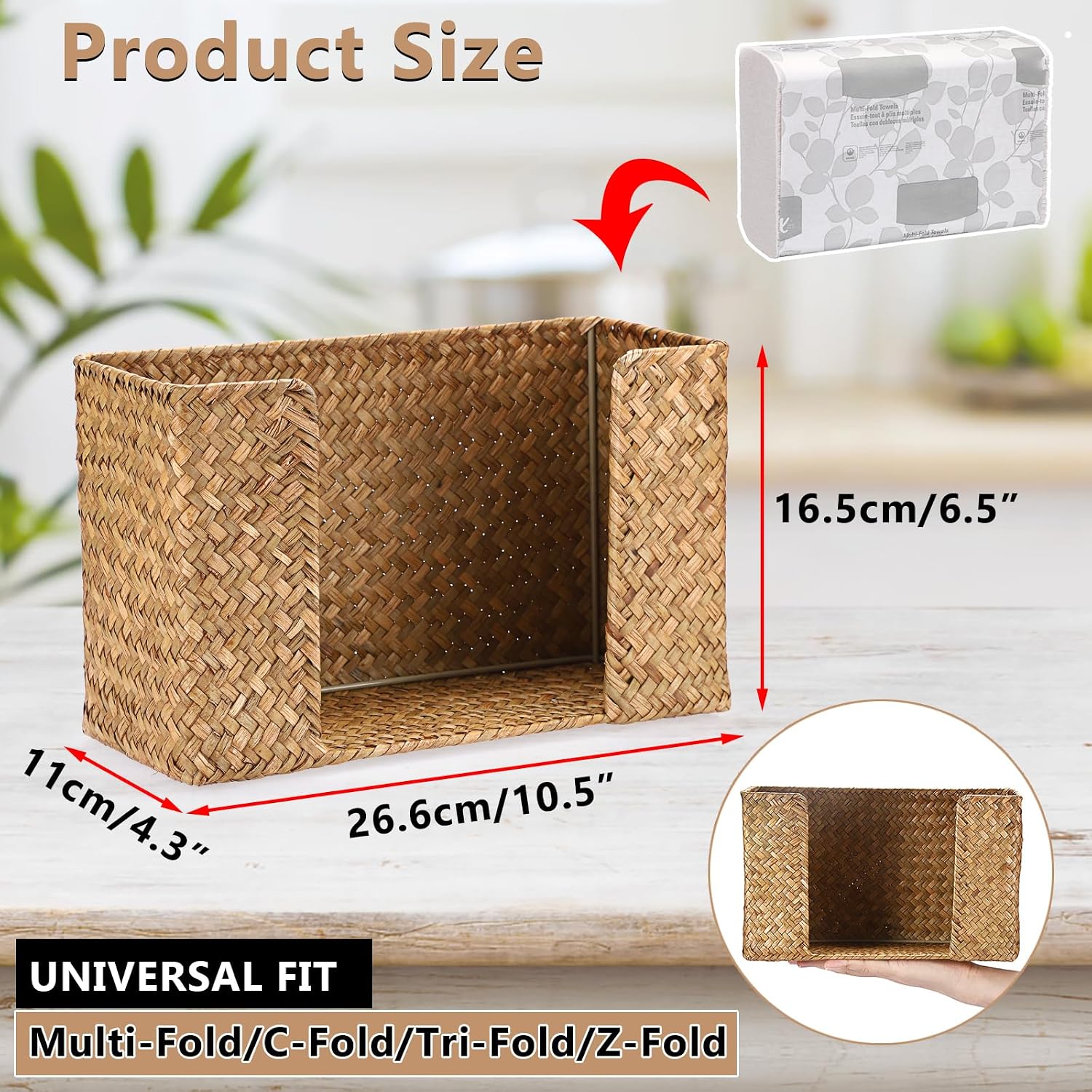 Folded Paper Towel Holder Wicker Countertop Paper Towels Dispenser / Caramel