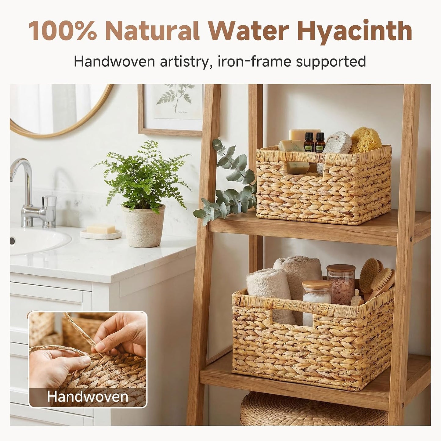 Wicker Storage Basket / Natural