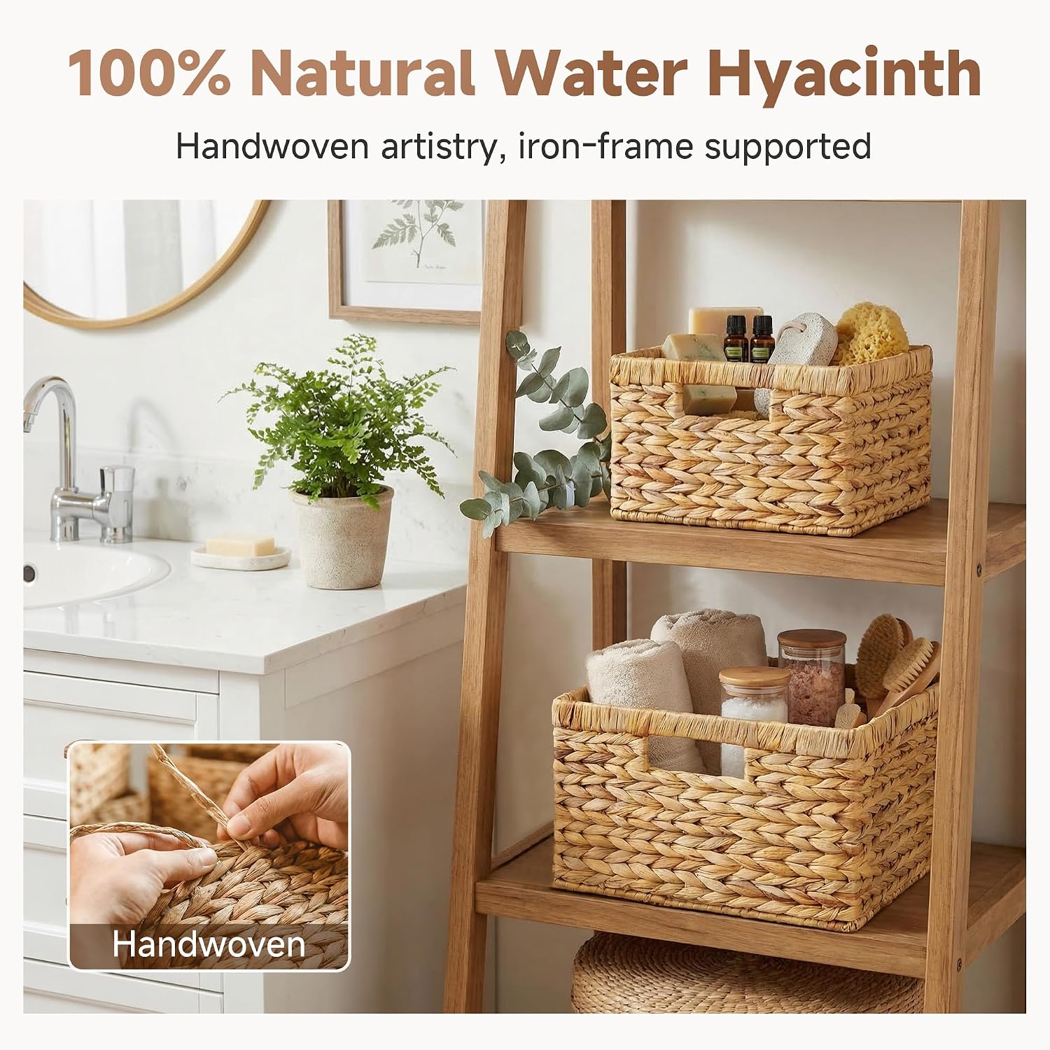 Wicker Storage Basket / Natural