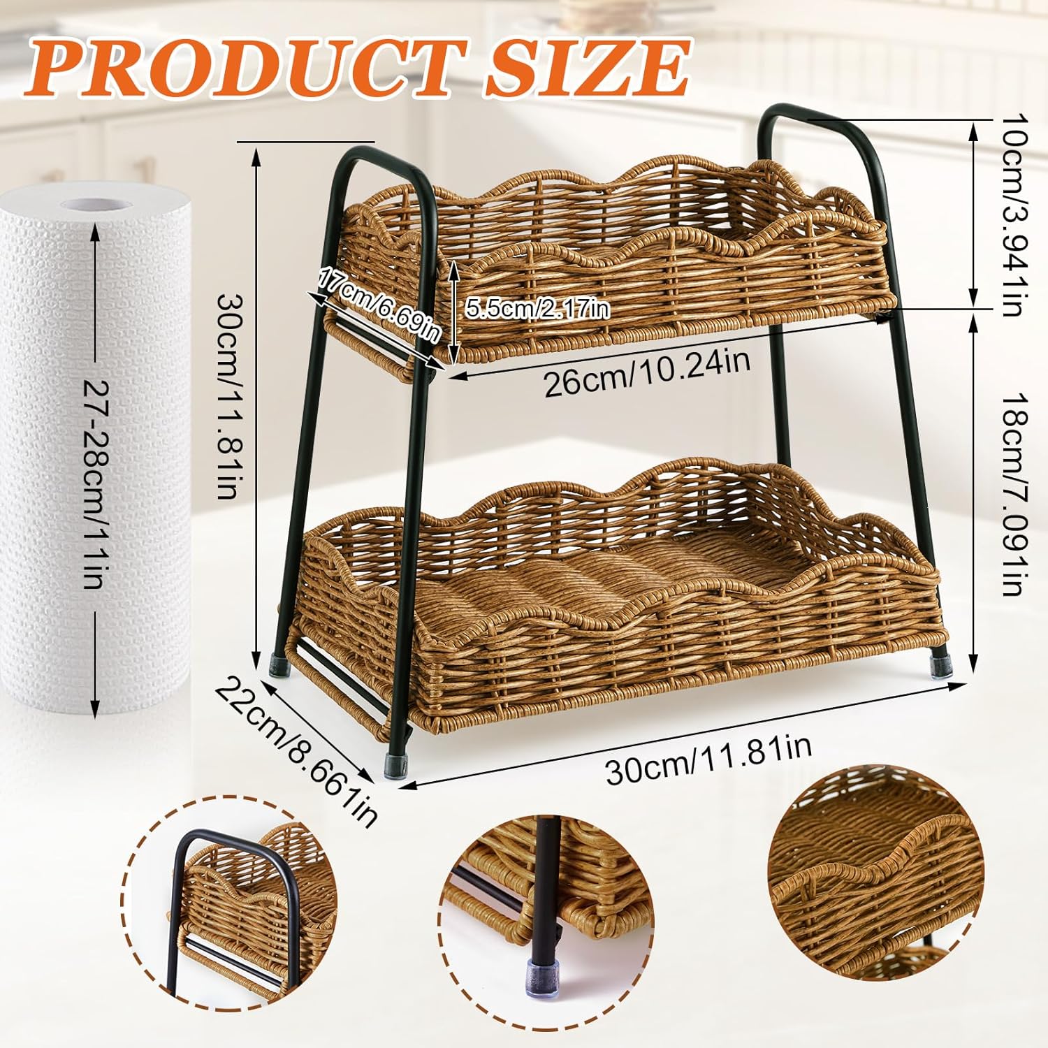 2 Tier Stackable Cabinet Organizer Shelves / 2-tier Rectangular / 12.8 x 8.7 x 12 / Dark / Natural