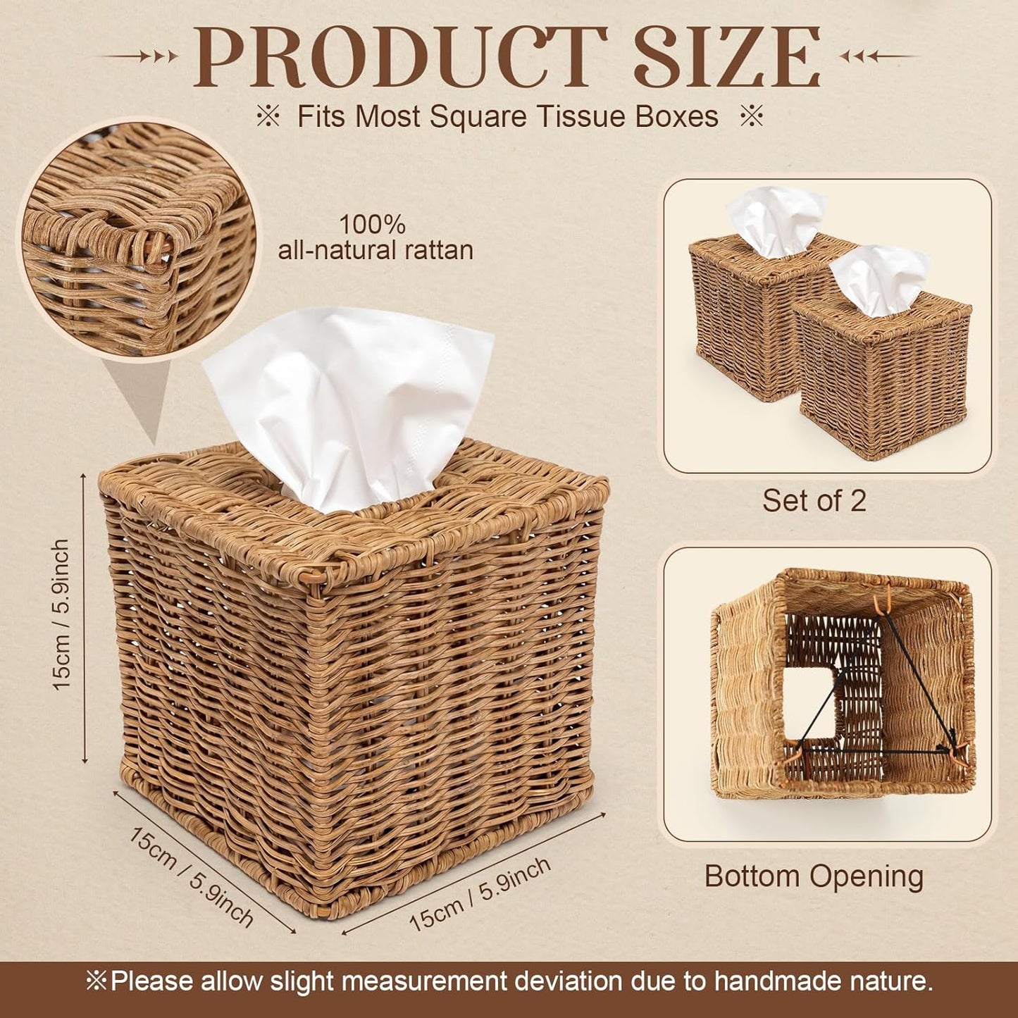 Handwoven Wicker Holder / 5.9 x 5.9 x 5 / Natural / Set of 2